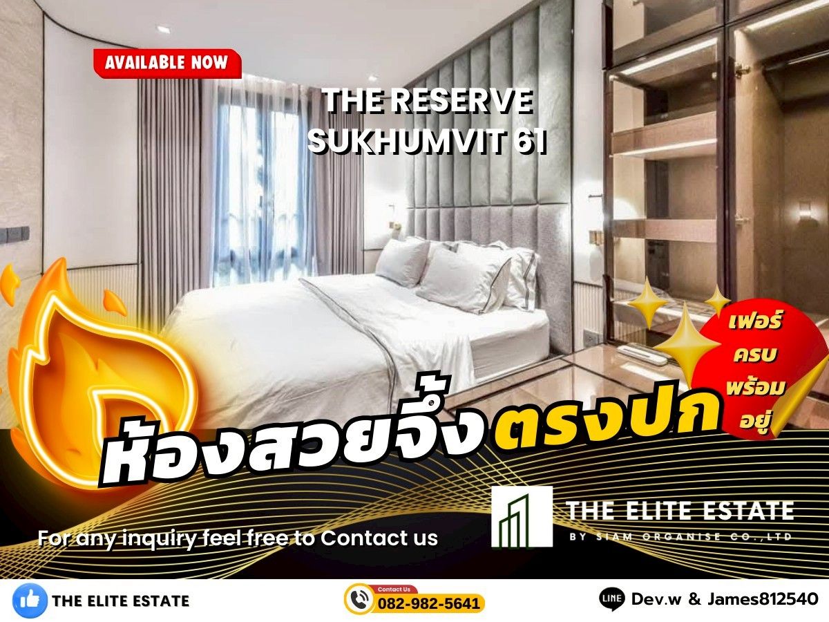 For RentCondoSukhumvit, Asoke, Thonglor : 🐲✨Nice room for rent🐲✨The Reserve Sukhumvit 61 