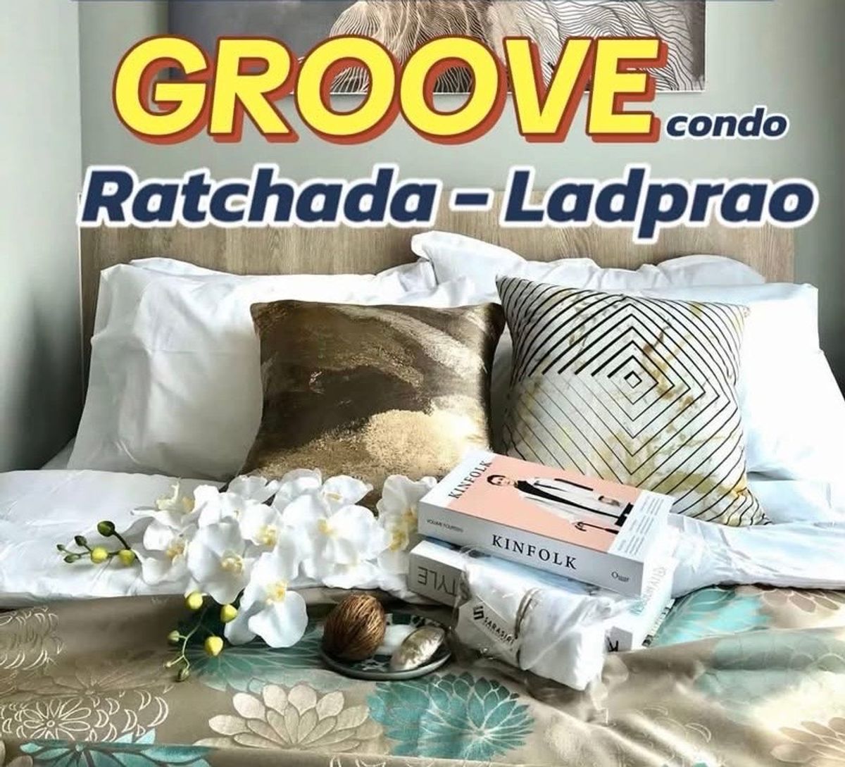 ขายคอนโดโชคชัย4 ลาดพร้าว71 : 🔥Sale Groove Condo Ratchada Ladprao
🔥คอนโดแข็งแรงไม่มีรอยร้าวจากแผ่นดินไหว