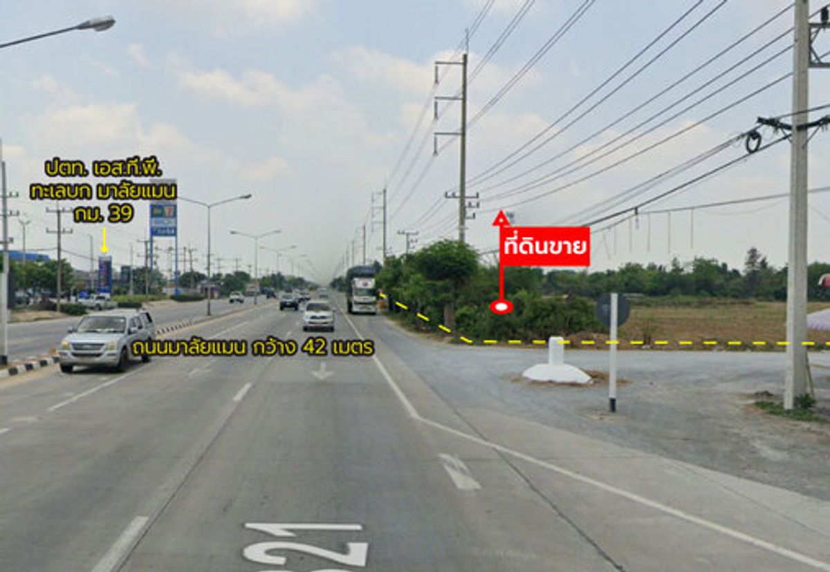 For SaleLandNakhon Pathom : Land for Sale: 44 Rai 2 Ngan 14 Sq. Wah, Located on Malai Man Road, Opposite PTT Malai Man Km. 39
