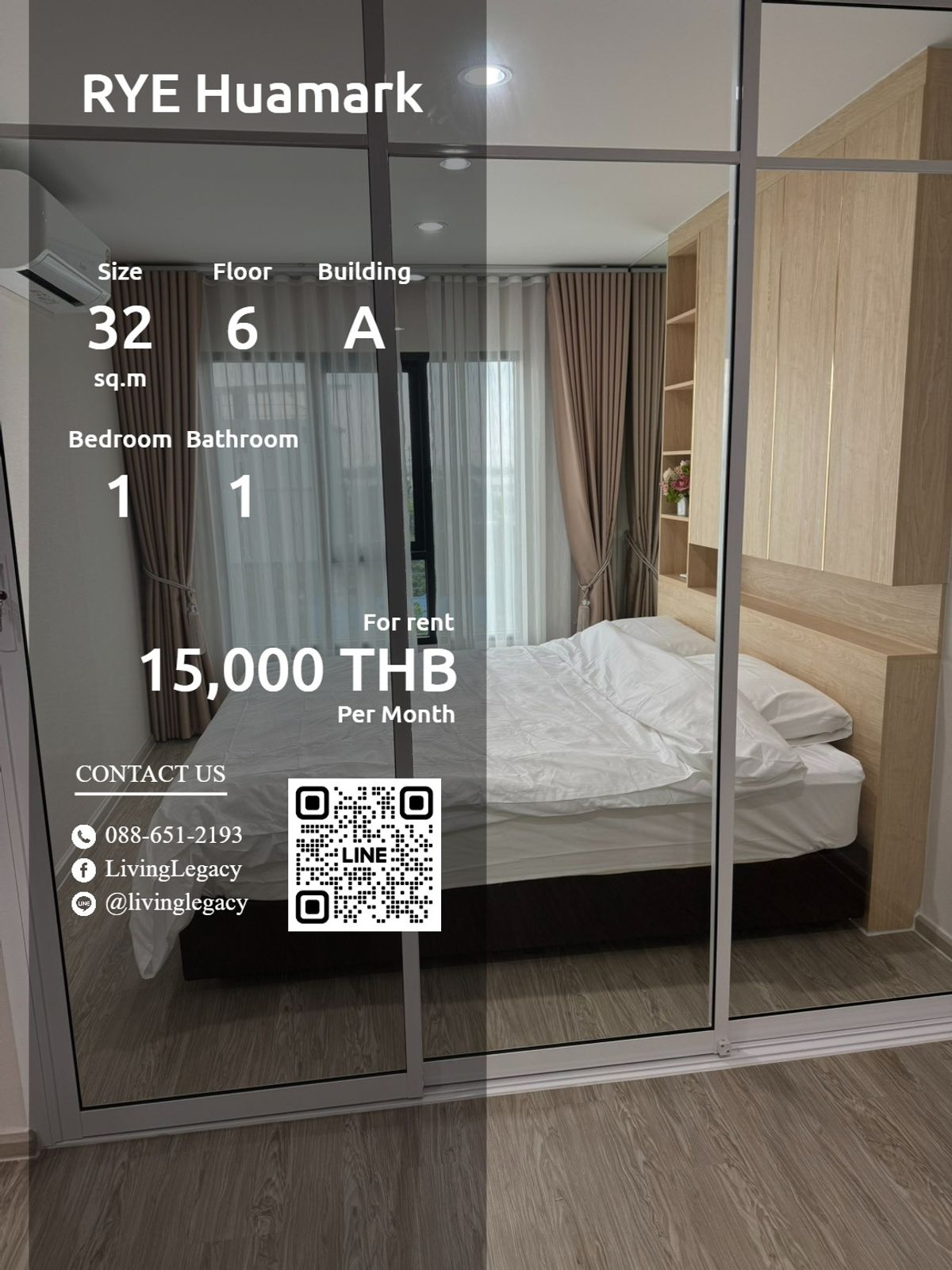 ให้เช่าคอนโดลาดกระบัง สุวรรณภูมิ : SUBWIX ให้เช่าคอนโด RYE Huamark 32 ตร.ม. ชั้น 6 ตึก A line id : @livinglegacy