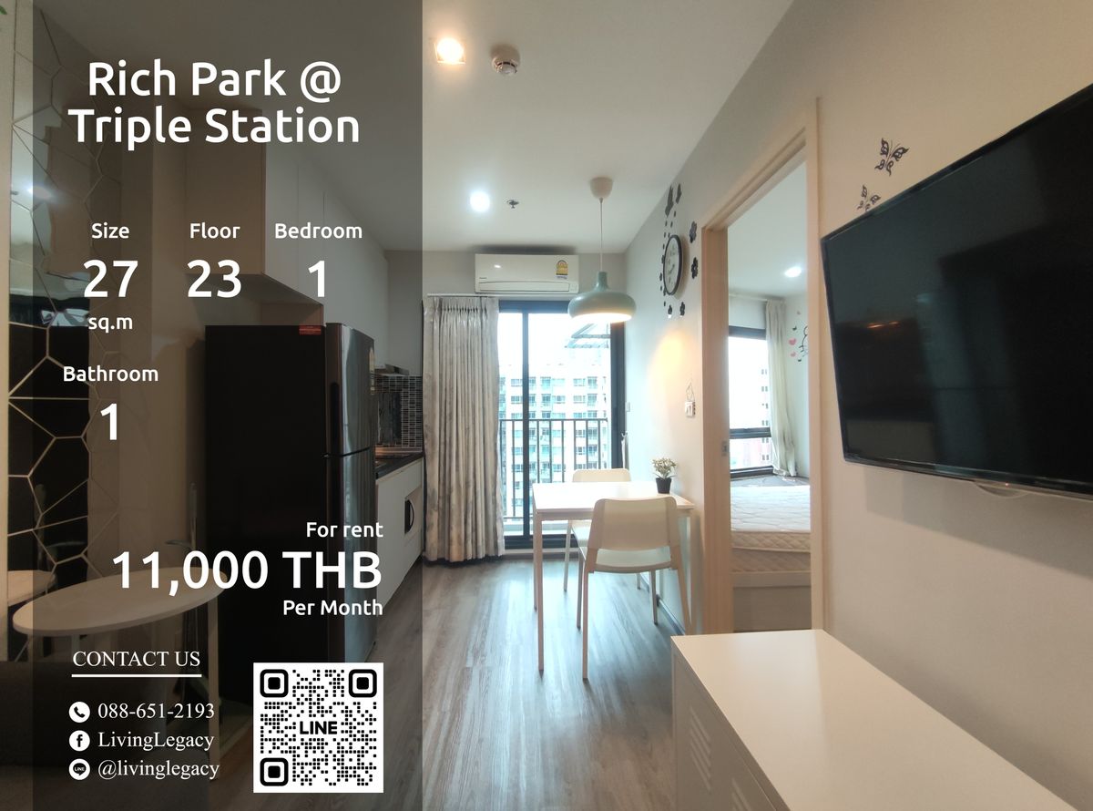 ให้เช่าคอนโดพัฒนาการ ศรีนครินทร์ : SHE7RL ให้เช่าคอนโด Rich Park @ Triple Station 27 ตร.ม. ชั้น 23 line id : @livinglegacy