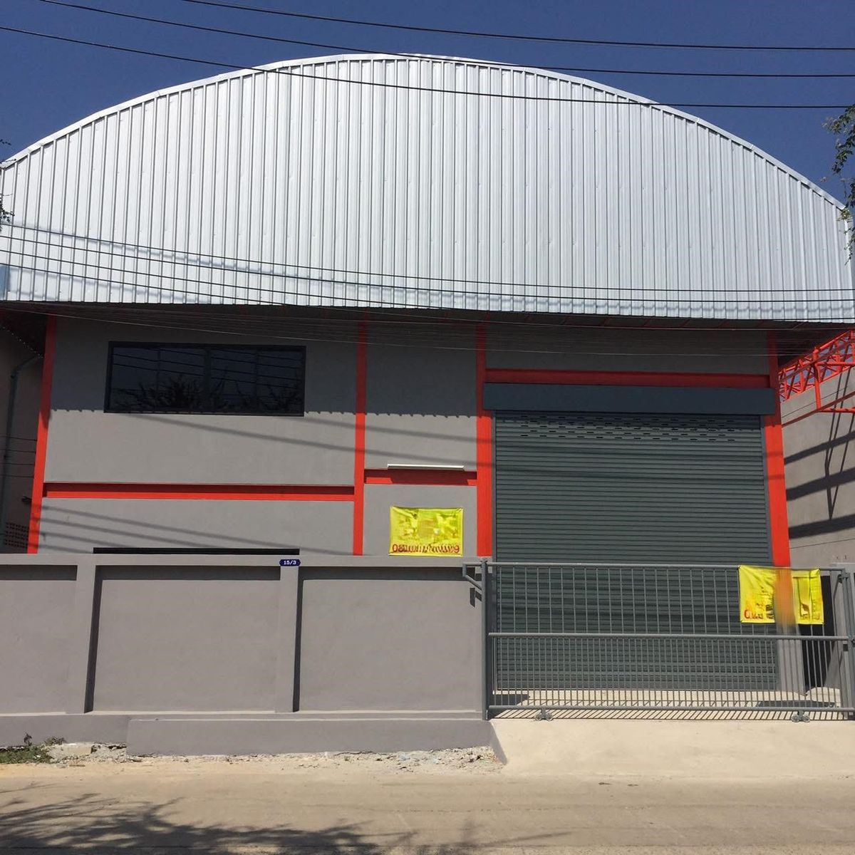 ให้เช่าโกดังแจ้งวัฒนะ เมืองทอง : ให้เช่า โกดัง/โรงงาน ปากเกร็ด ขนาด 300 ตรม. ตำบลคลองข่อย อำเภอปากเกร็ด นนทบุรี (รหัสทรัพย์ TW2-287)