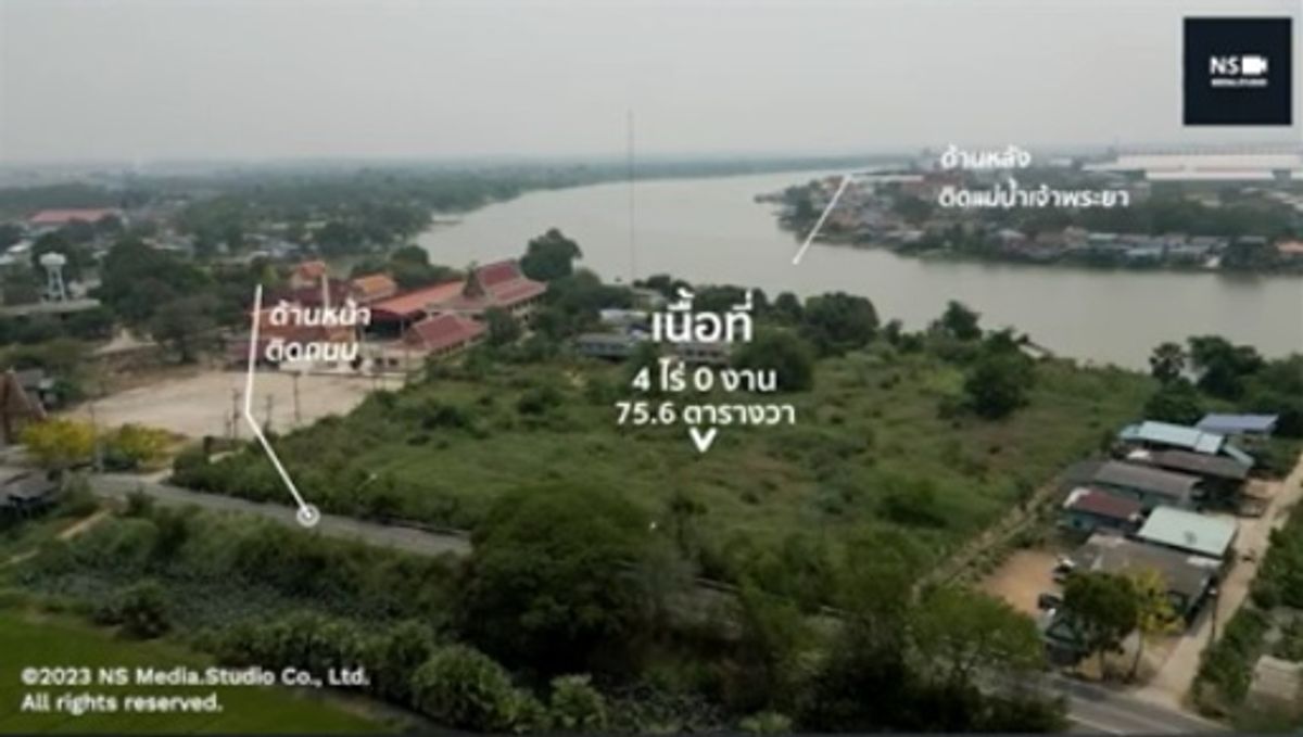 For SaleLandAyutthaya : Selling beautiful land for 4 rai, Bang Sai, next to the Chao Phraya River Near the two river points together Suitable for making a residence, health center, restaurant