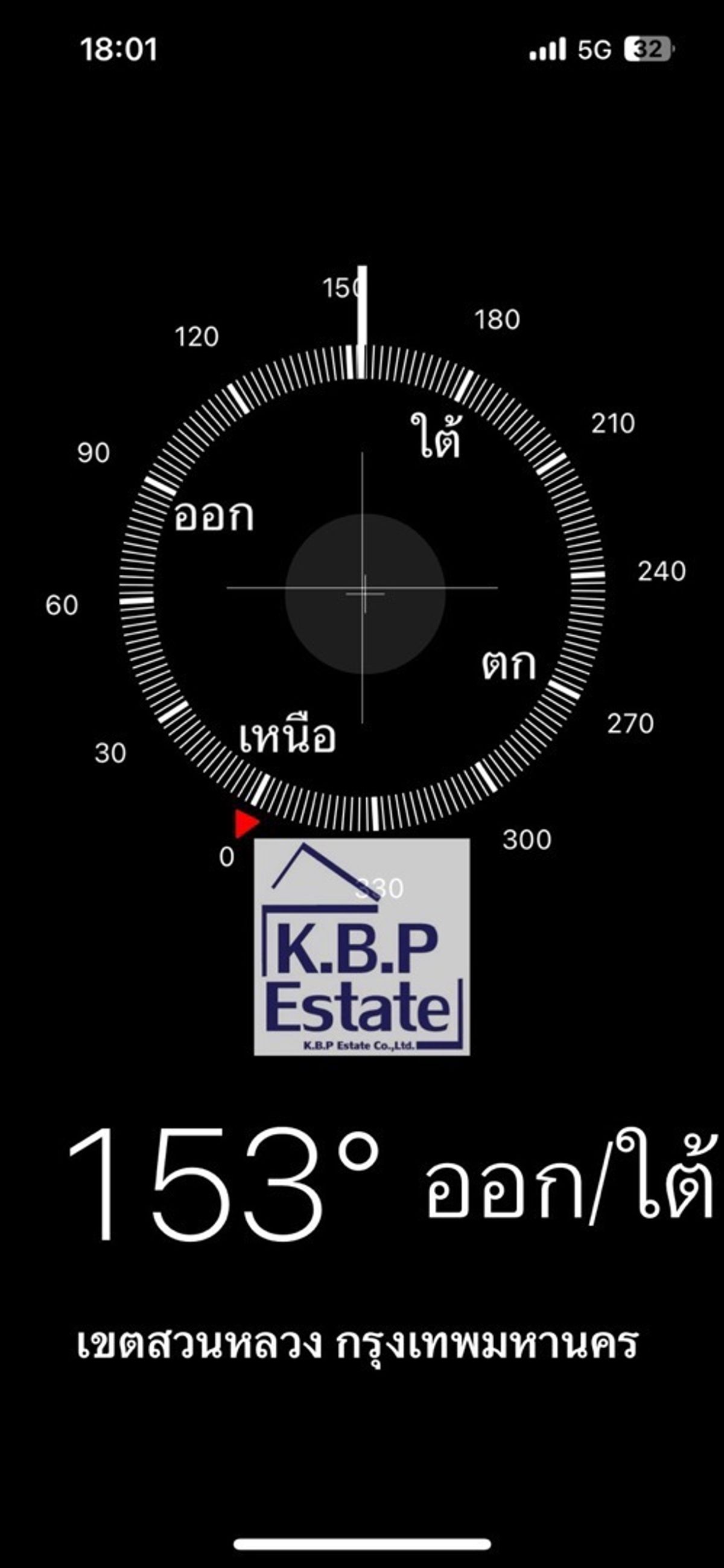 For SaleShop HouseOnnut, Udomsuk : Sell ​​office building, Soi On Nut 37, area 109 sq.w. 810 sqm.