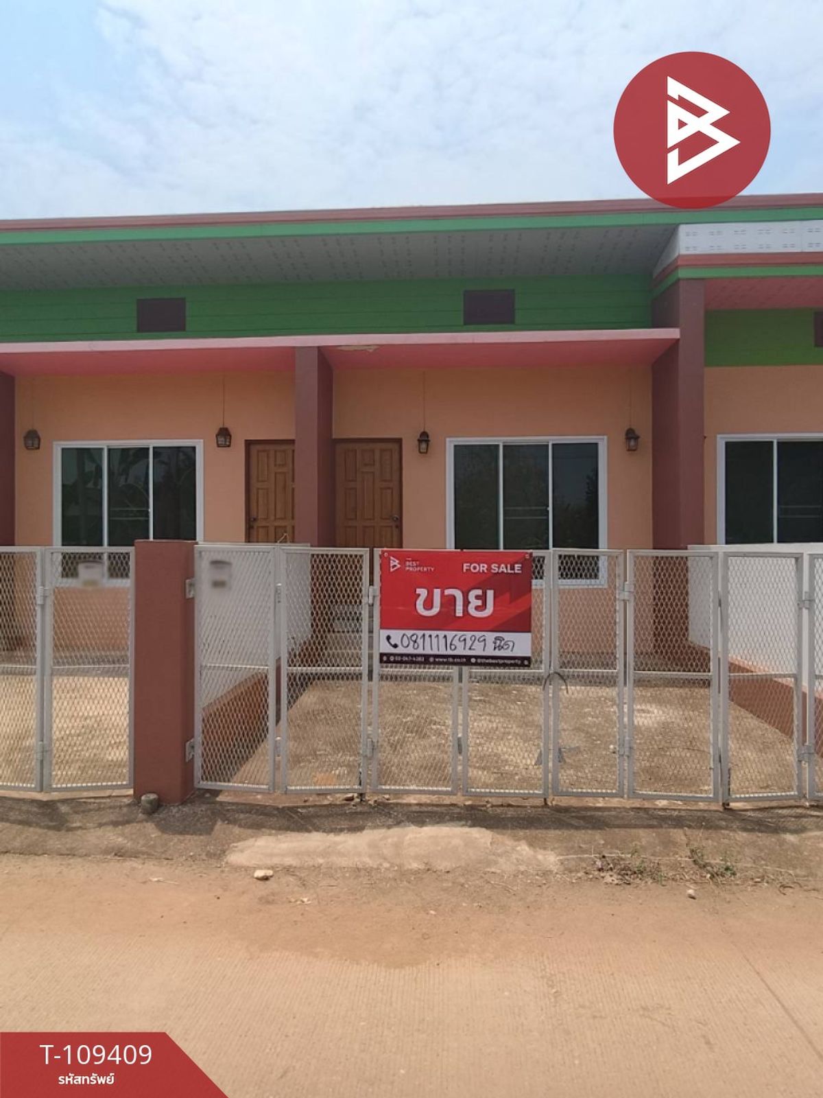 ขายอุตรดิตถ์ : ขายบ้านเดี่ยวชั้นเดียว เนื้อที่ 17.1 ตร.วา ท่าเสา อุตรดิตถ์
