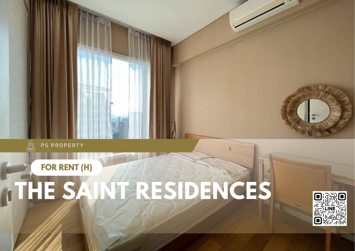 ให้เช่าคอนโดลาดพร้าว เซ็นทรัลลาดพร้าว : ให้เช่า 🔥 The Saint Residences 🔥 ใกล้ MRT พหลโยธิน เฟอร์นิเจอร์ และ เครื่องใช้ไฟฟ้าครบ 
