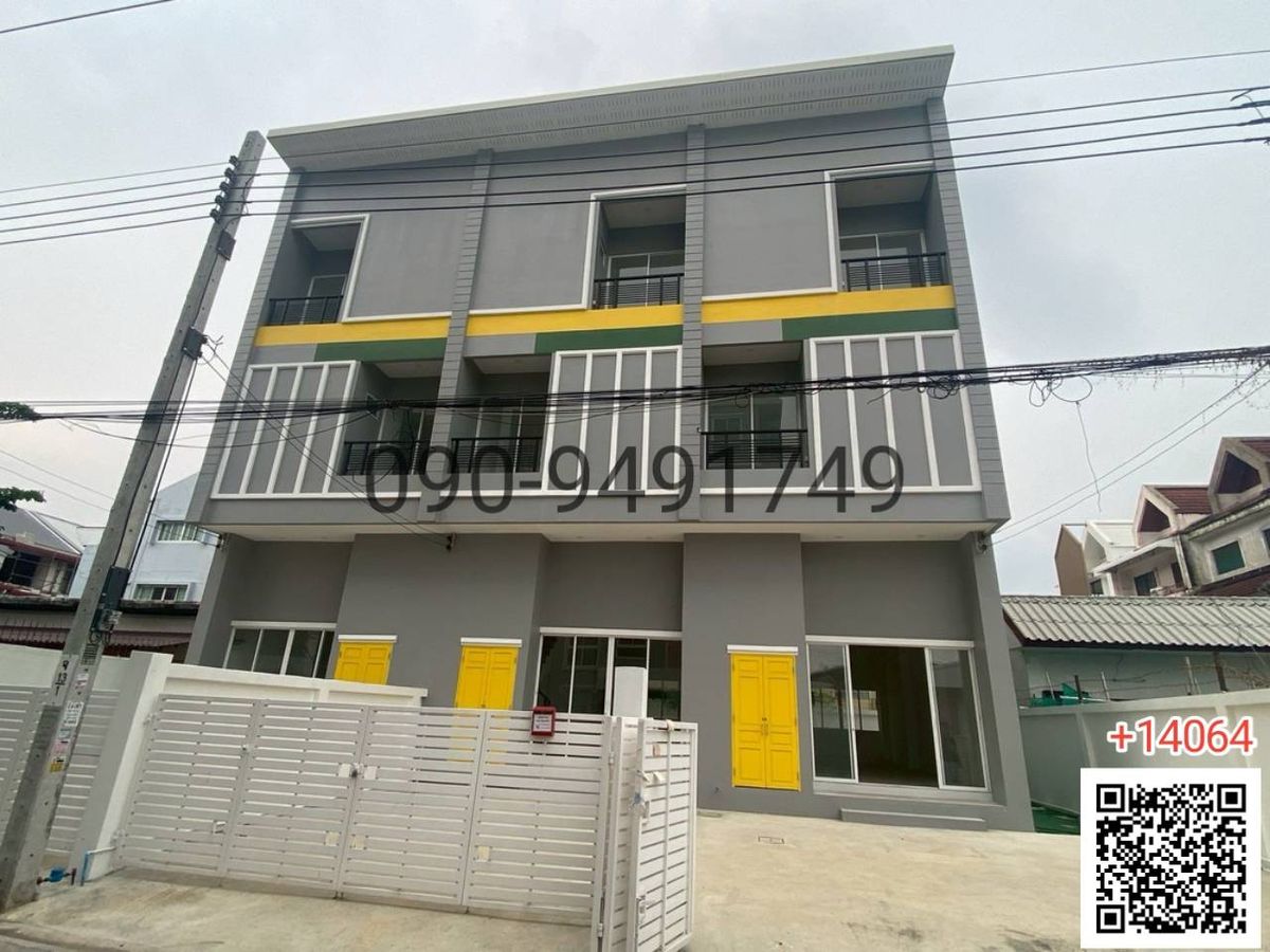ขายทาวน์โฮมโชคชัย4 ลาดพร้าว71 : ขาย ทาวน์โฮม 3 ชั้น  ใกล้ เซ็นทรัลอีสต์วิลล์