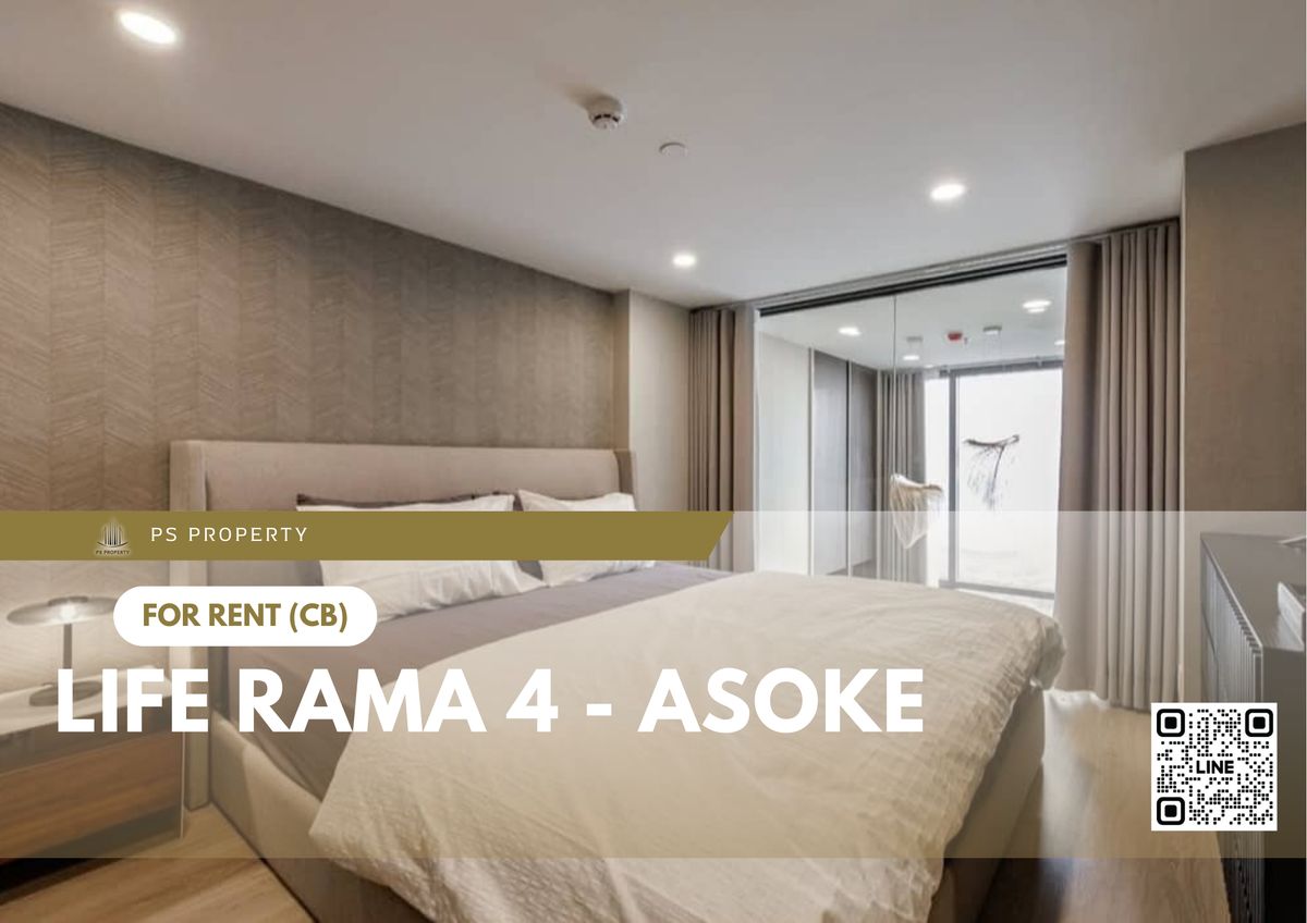For RentCondoKhlongtoei, Kluaynamthai : For rent 🔥 Life Rama 4 - Asoke 🔥 Fully furnished and equipped with electrical appliances, near MRT Queen Sirikit Center
