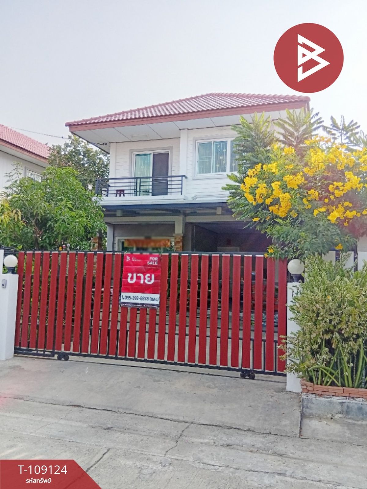 For SaleHouseSamut Prakan,Samrong : House for sale Sap Somboon Sukcharoen Village 2 Pracha Uthit Phra Samut Chedi Samut Prakan