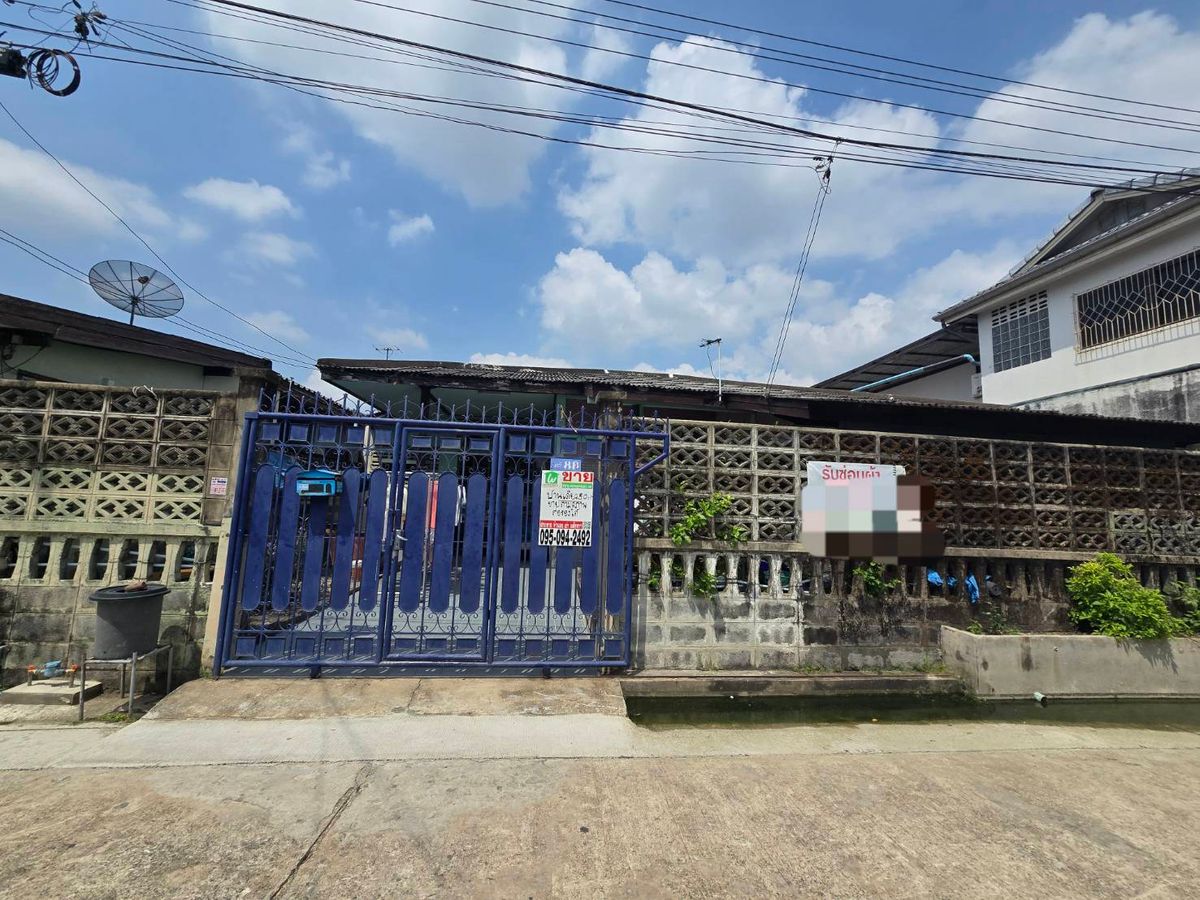 ขายบ้านโชคชัย4 ลาดพร้าว71 : บ้านเดี่ยวชั้นเดียวทำเลใกล้รถไฟฟ้าโชคชัยสี่