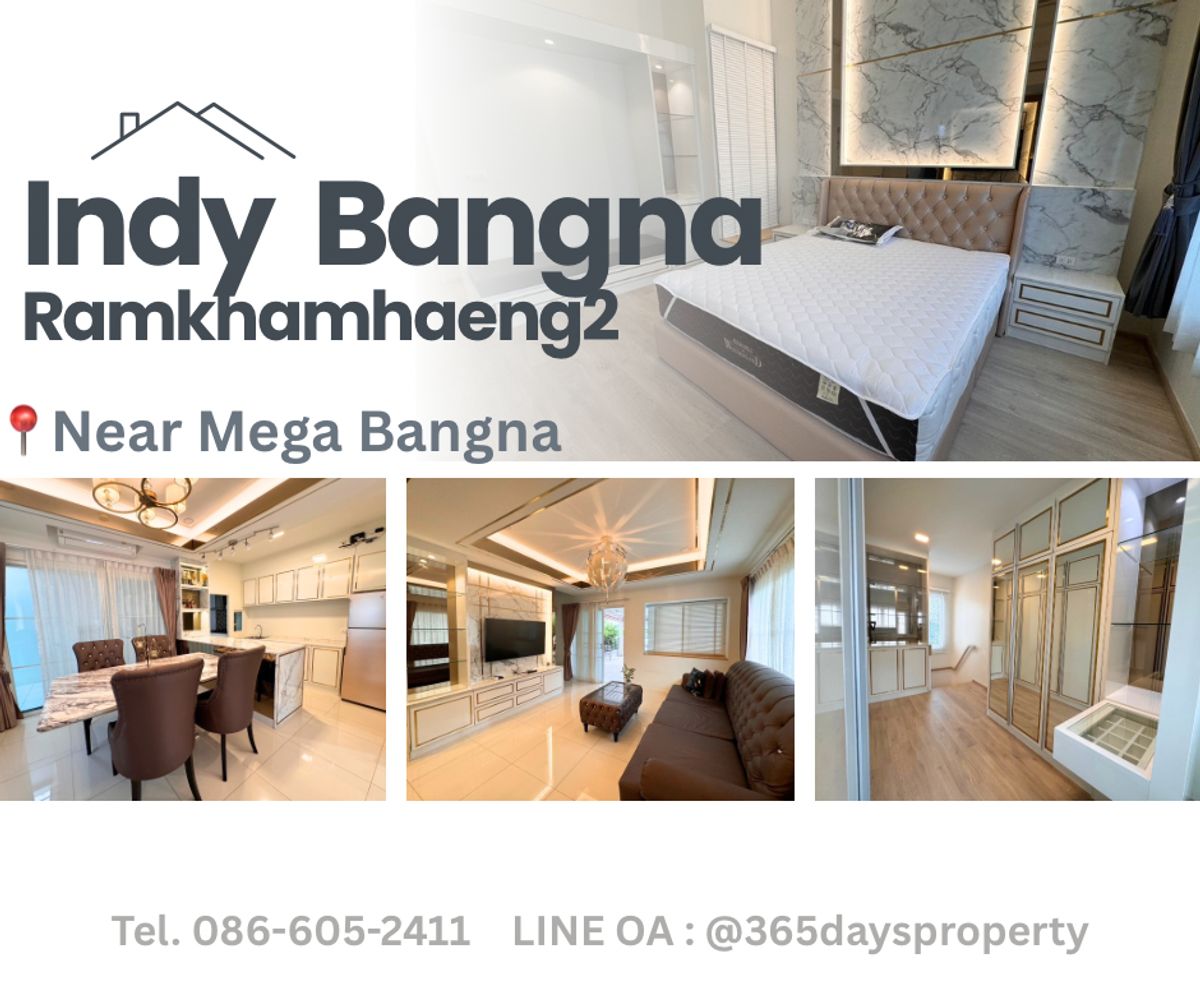 ให้เช่าทาวน์โฮมบางนา แบริ่ง ลาซาล : 💥ForRent💥3Bed • Indy Bangna Ramkhamhang2 🏡 Near Mega Bangna‼️ Duplex ✨ Ready to move in ‼️  Fully Furnished ✨