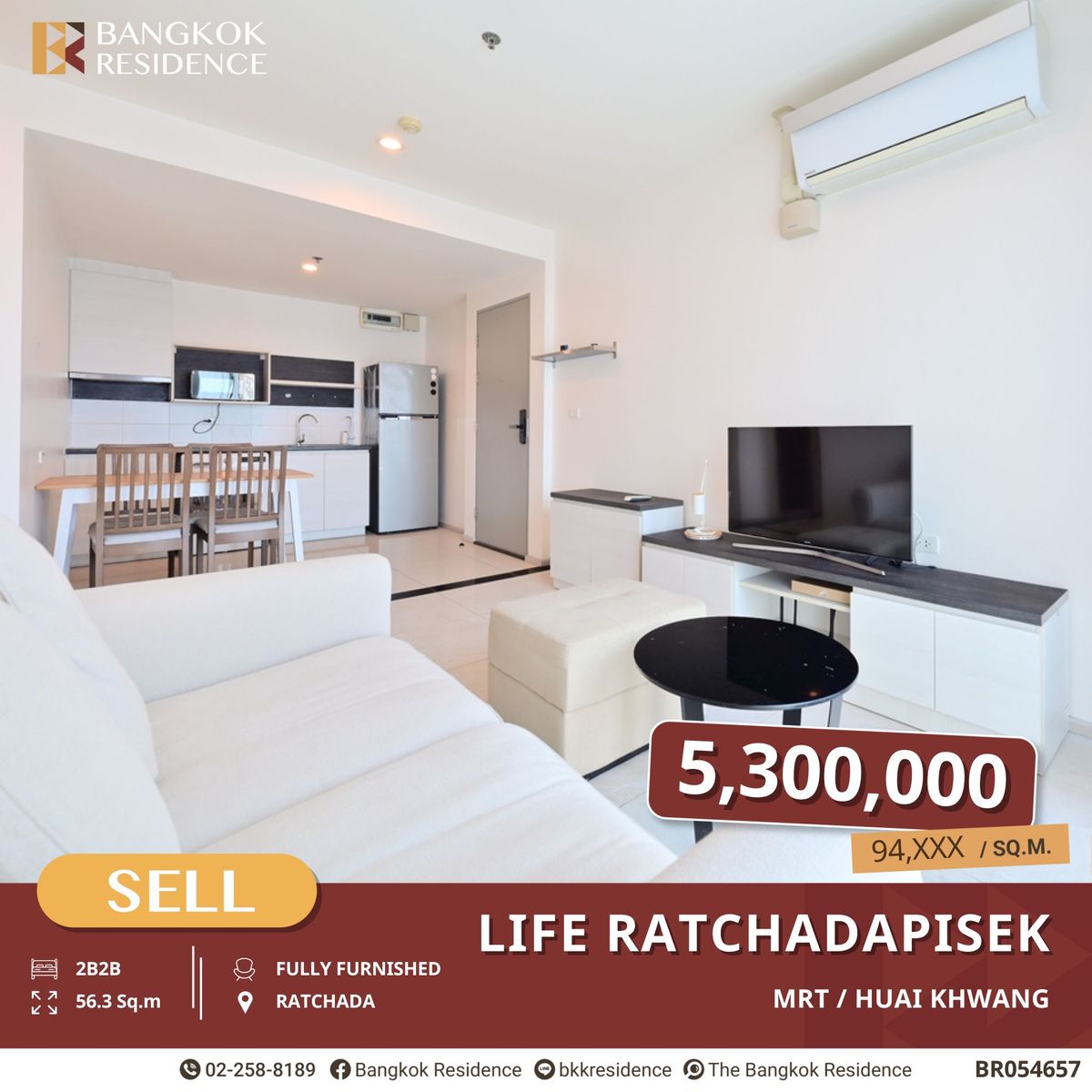 ขายคอนโดรัชดา ห้วยขวาง : Life Ratchadapisek ขายยูนิต 2 ห้องนอน เดินทางสะดวก ใกล้ MRT ห้วยขวาง