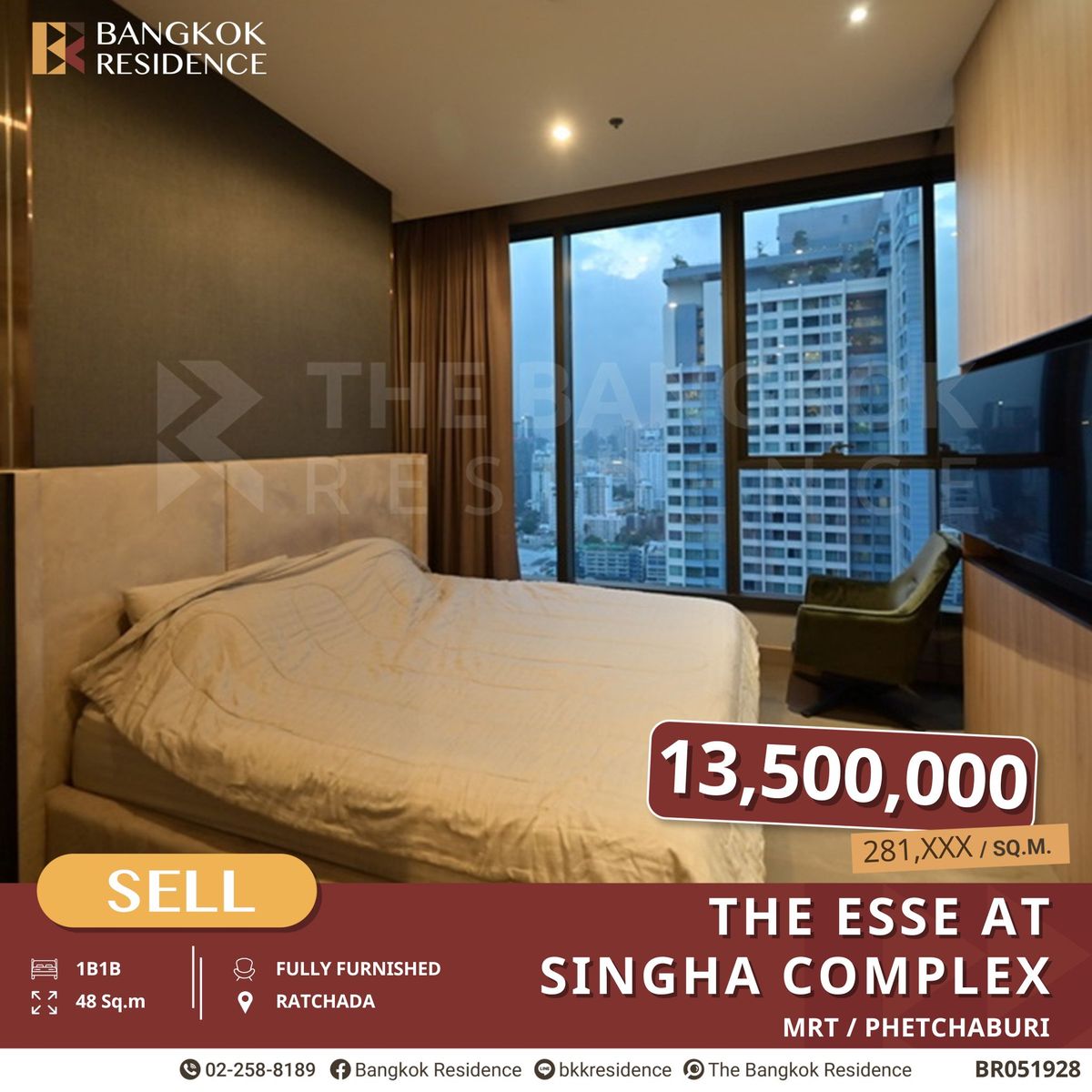 ขายคอนโดพระราม 9 เพชรบุรีตัดใหม่ RCA : THE ESSE at SINGHA COMPLEX ขายยูนิตสุดหรู 1 ห้องนอน ใกล้ MRT เพชรบุรี
