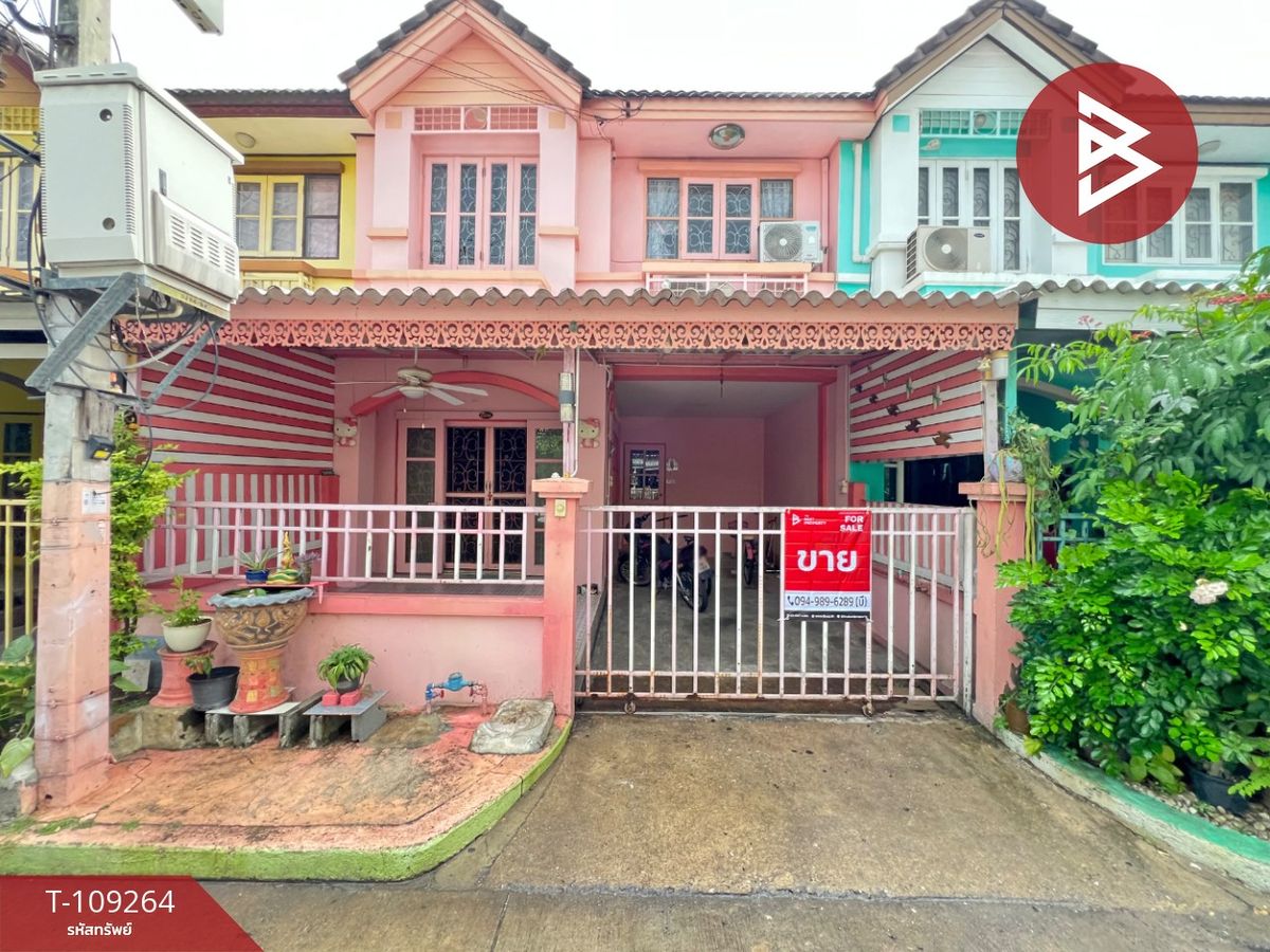 ขายทาวน์โฮมนนทบุรี บางใหญ่ บางบัวทอง : ขายทาวน์เฮ้าส์ หมู่บ้านอักษรา บางบัวทอง นนทบุรี
