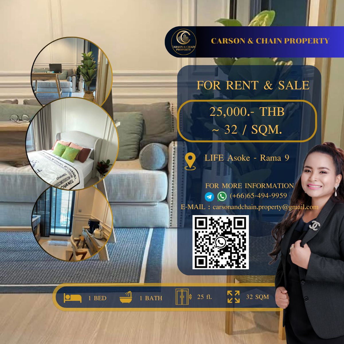 ให้เช่าคอนโดพระราม 9 เพชรบุรีตัดใหม่ RCA : LIFE Asoke - Rama 9