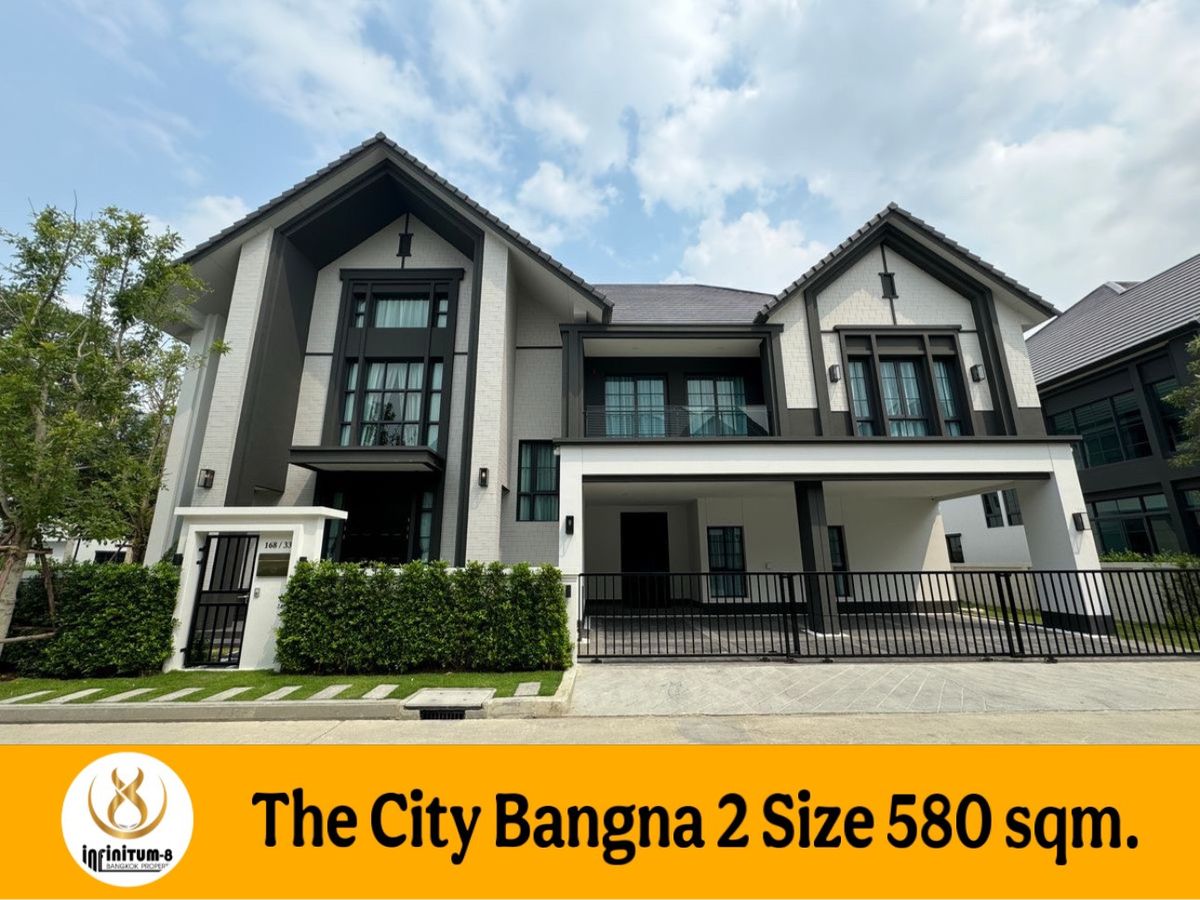ให้เช่าบ้านบางนา แบริ่ง ลาซาล : 🔰ปล่อยเช่า The city bangna 2🔰 ข้างเมกา บางนา ยินดีต้อนรับทุกชาติ