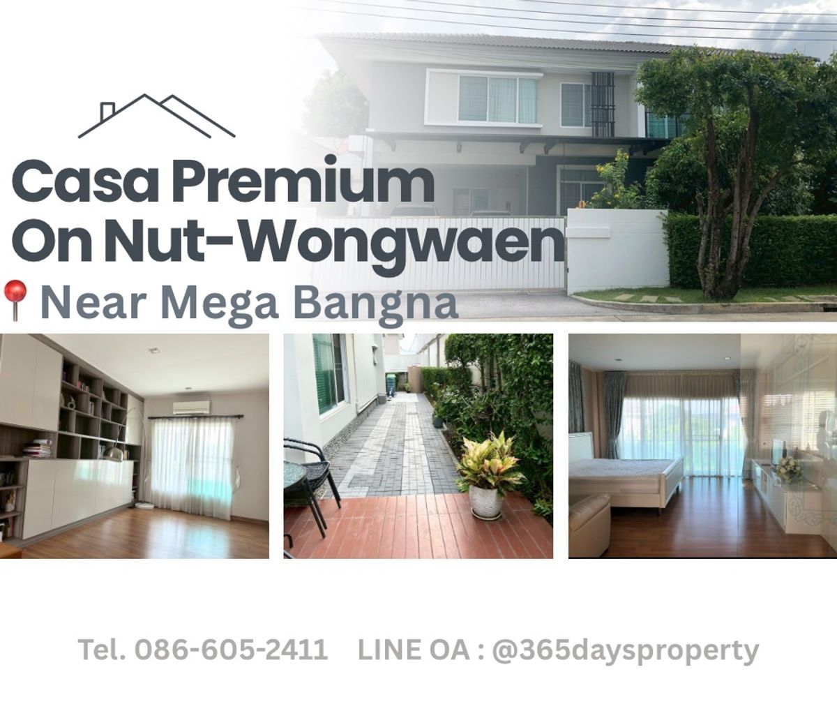 ให้เช่าบ้านลาดกระบัง สุวรรณภูมิ : 💥ForRent💥4Bed • Casa Premium On Nut-Wongwaen🏡 Near Mega Bangna‼️ Ready to move in ‼️  
