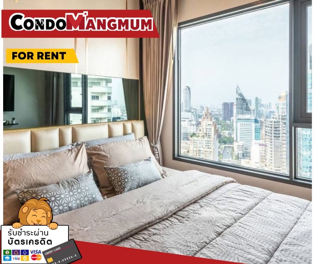 For RentCondoWitthayu, Chidlom, Langsuan, Ploenchit : 💥 Rent a beautiful room near BTS Ploenchit "Life One Wireless" in the heart of Sukhumvit. Convenient to reach Siam for 5 minutes, Central Embassy, ​​Central World.
