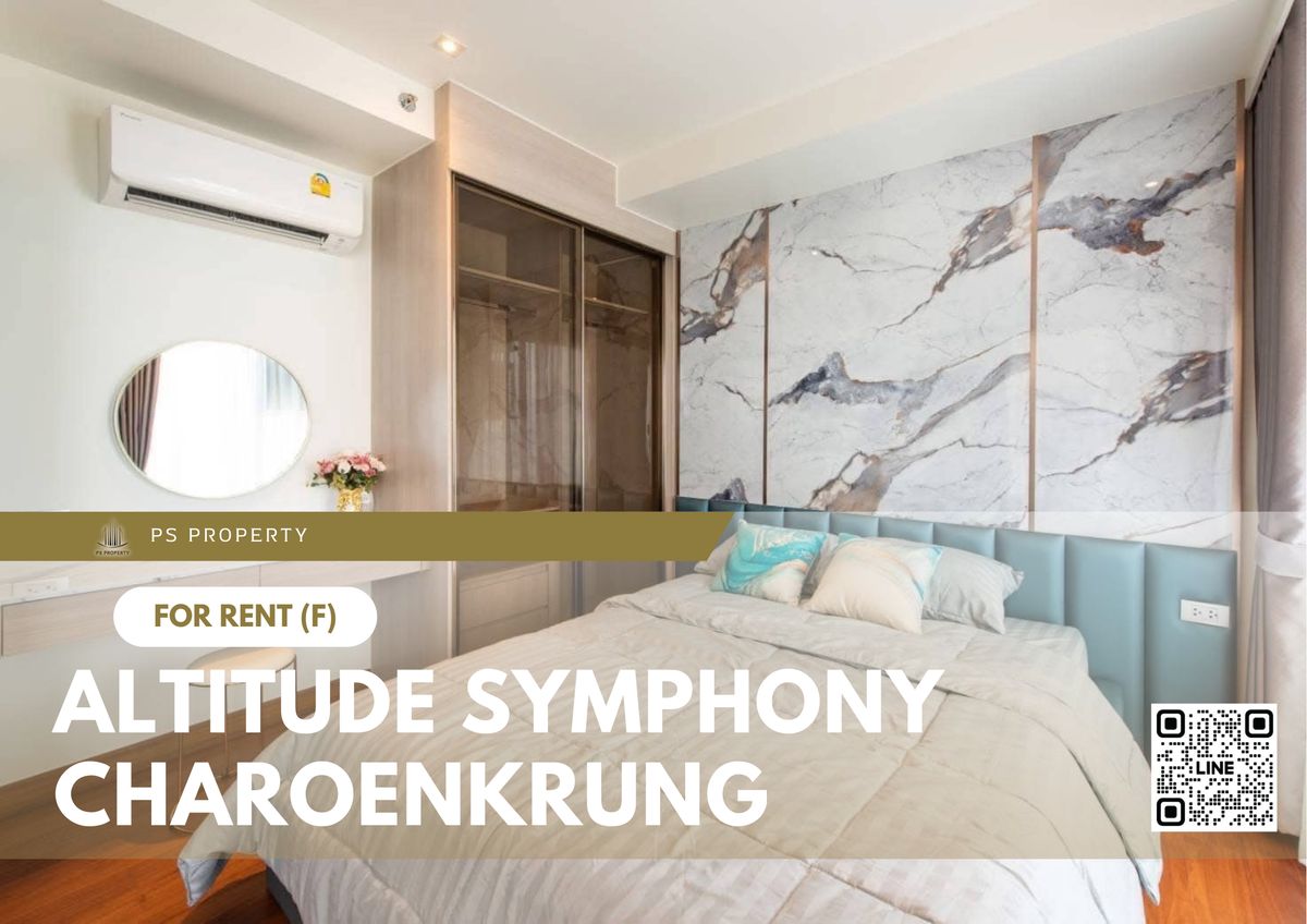 ให้เช่าคอนโดสาทร นราธิวาส : ให้เช่า ✨ Altitude Symphony Charoenkrung ✨ เฟอร์นิเจอร์ และ เครื่องใช้ไฟฟ้าครบ 