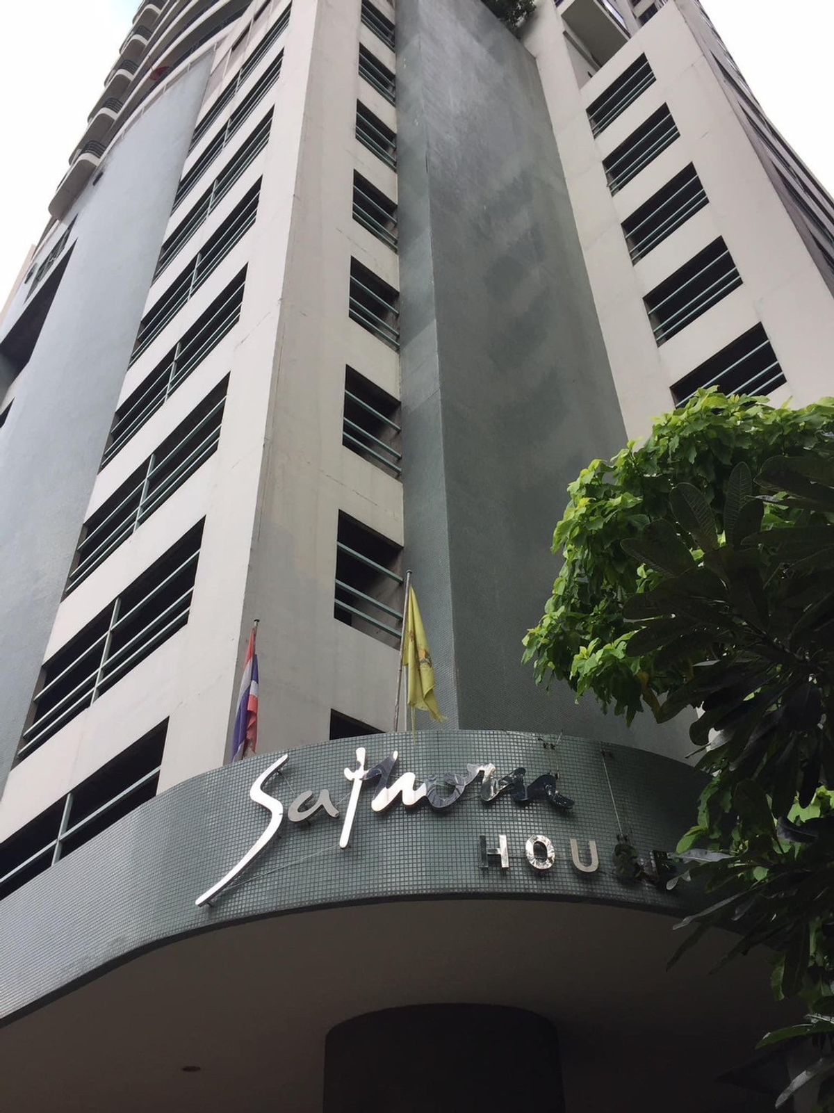 ให้เช่าคอนโดสาทร นราธิวาส : 𝐒𝐚𝐭𝐡𝐨𝐫𝐧 𝐇𝐨𝐮𝐬𝐞( สาธร เฮ้าส์ ) BTS สุรศักดิ์
เช่า 𝟐𝟒,𝟎𝟎𝟎.- เฟอร์ครบ 
