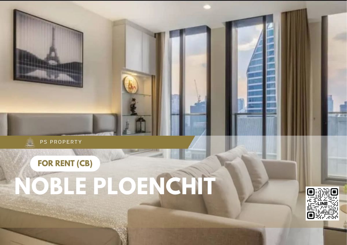 For RentCondoWitthayu, Chidlom, Langsuan, Ploenchit : For rent 🔥 Noble Ploenchit 🔥 Fully furnished and equipped with electrical appliances, near BTS Ploenchit