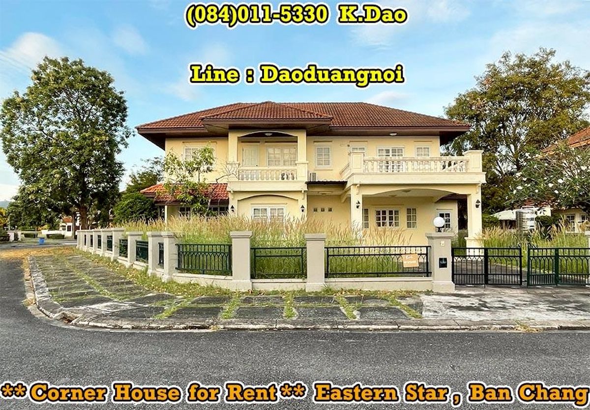 For RentHouseRayong : #EASASTERN STAR GOLF COURSE, Ban Chang *** Corner House for Rent ***
