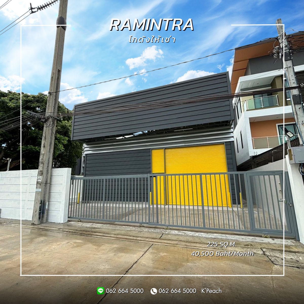 For RentWarehouseNawamin, Ramindra : Warehouse for rent 225 sq.m. Suitable as a distribution center Stock stores, stocks, online business offices, Fulfillment / Studio / Packaging / Drop Shipping / Storage 💫