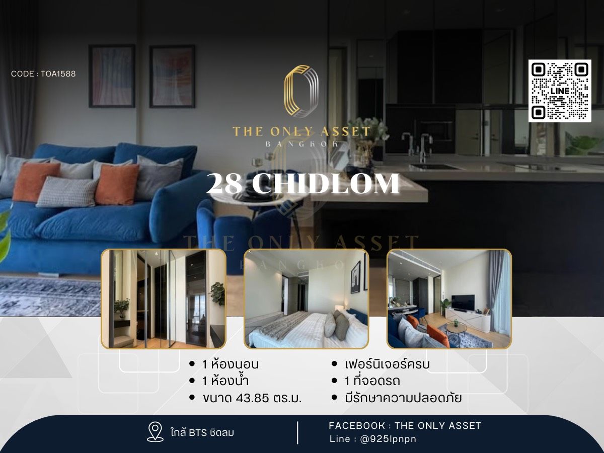 For RentCondoWitthayu, Chidlom, Langsuan, Ploenchit : ✨️ Rent a beautiful condo, ready to stay ✨ 28 CHIDLOM