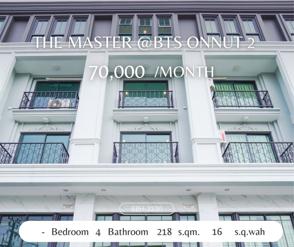 For RentShop HouseOnnut, Udomsuk : Premium Home Office for Luxury 4.5, near BTS Onnut MRT Sri Nuch