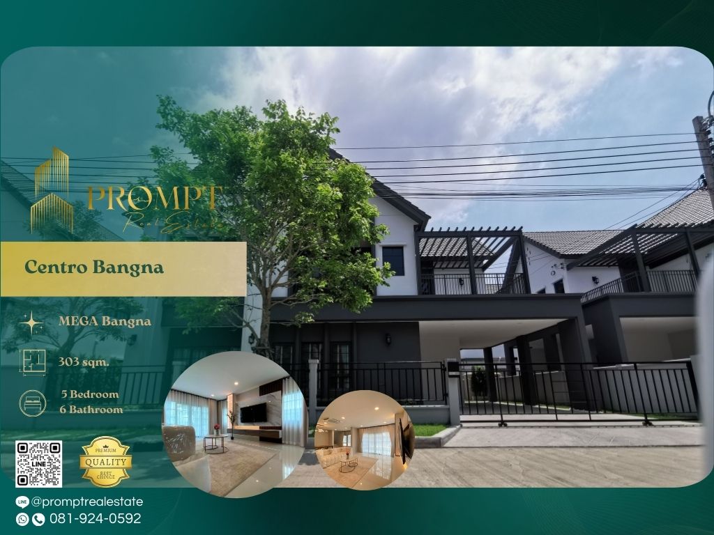 For RentHouseBangna, Bearing, Lasalle : CD03598 - Centro Bangna :  เซนโทร บางนา - Mega Bangna, International School (SISB / TCIS / Concordian), Suvarnabhumi Airport