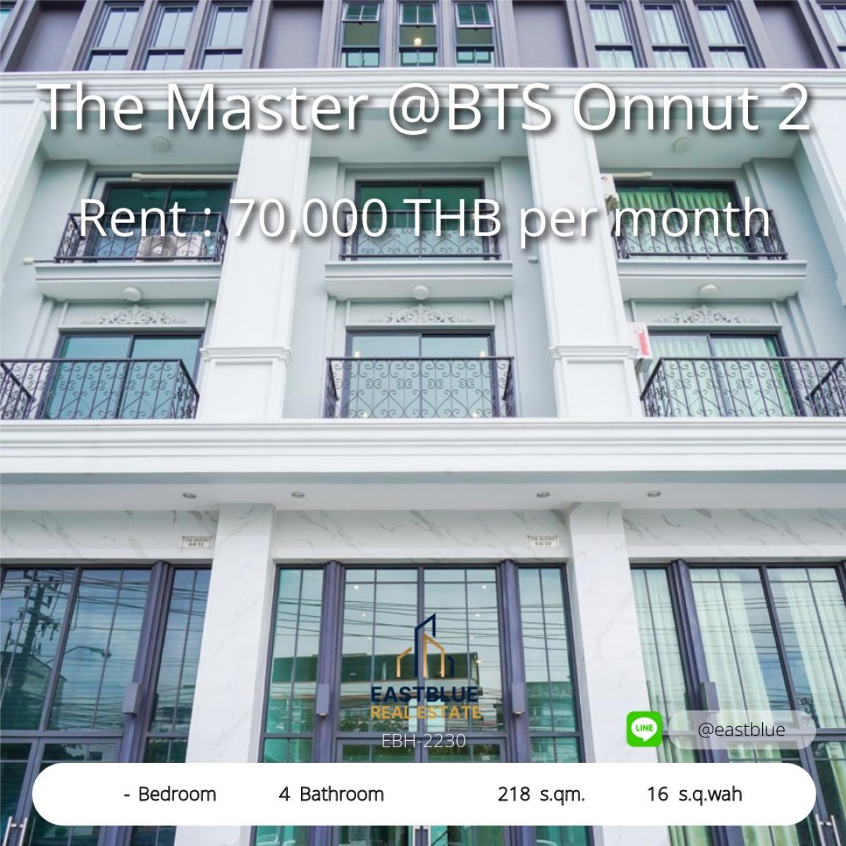 ให้เช่าอาคารพาณิชย์อ่อนนุช อุดมสุข : บ้านสวย 4 ห้องนอน ใกล้ BTS อ่อนนุช พื้นที่กว้าง 218 ตรม. 
เช่าด่วน 70,000 บาท/เดือน ทำเลทองเพื่อการอยู่อาศัยหรือสำนักงาน!