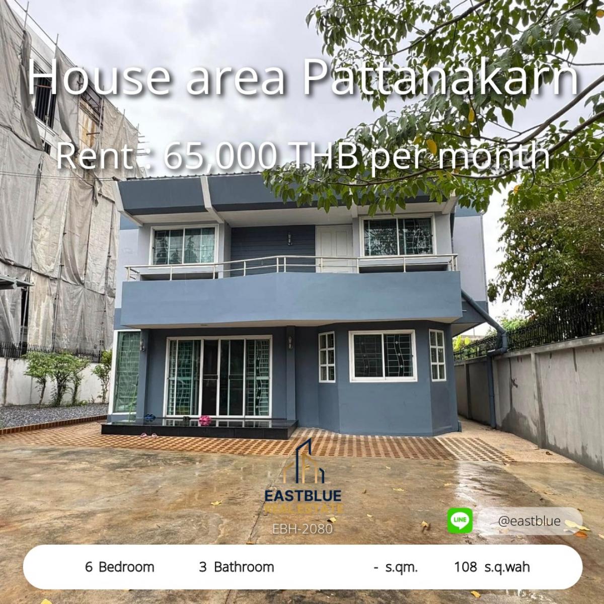 For RentHousePattanakan, Srinakarin : Big 53 development house 