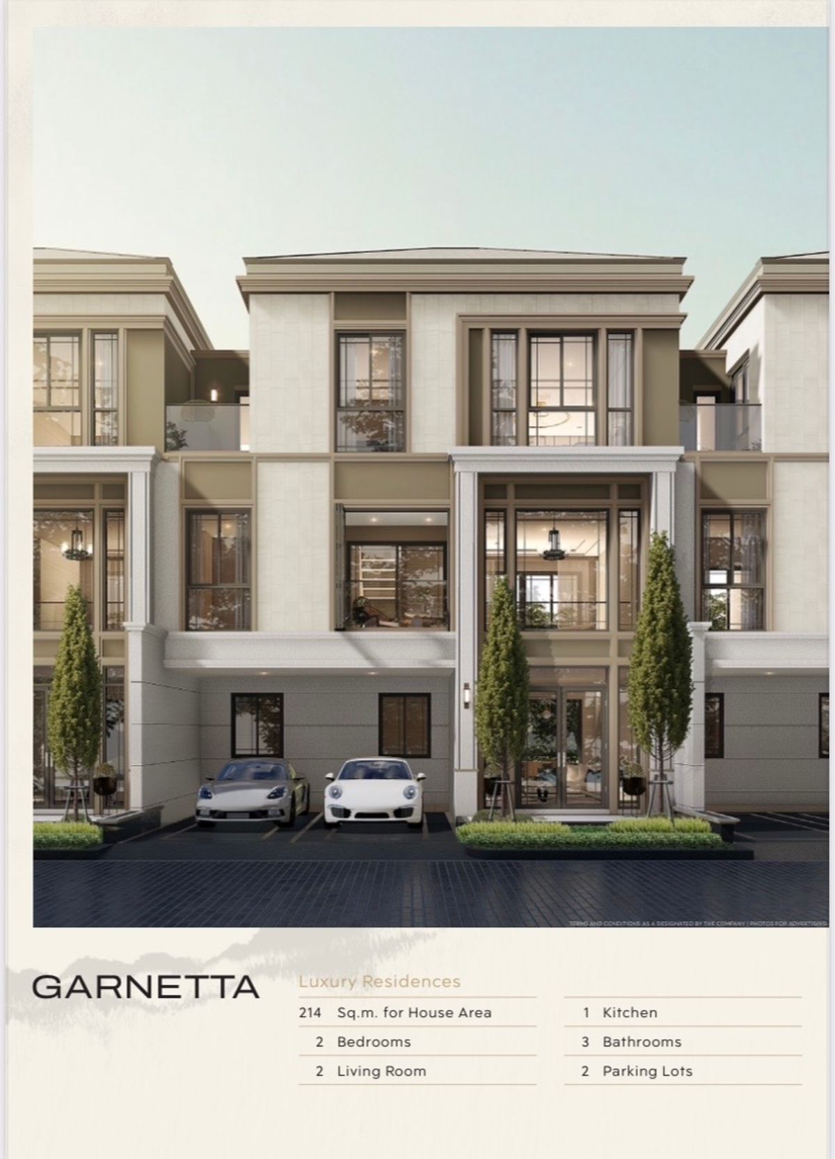 ขายอ่อนนุช อุดมสุข : 🔱 22.9mb🔱 บ้านกลางเมือง คลาสเซ่ สุขุมวิท 77  ~ 2BR~ 🛌 HIGH-LUXURY CLASS 🏡