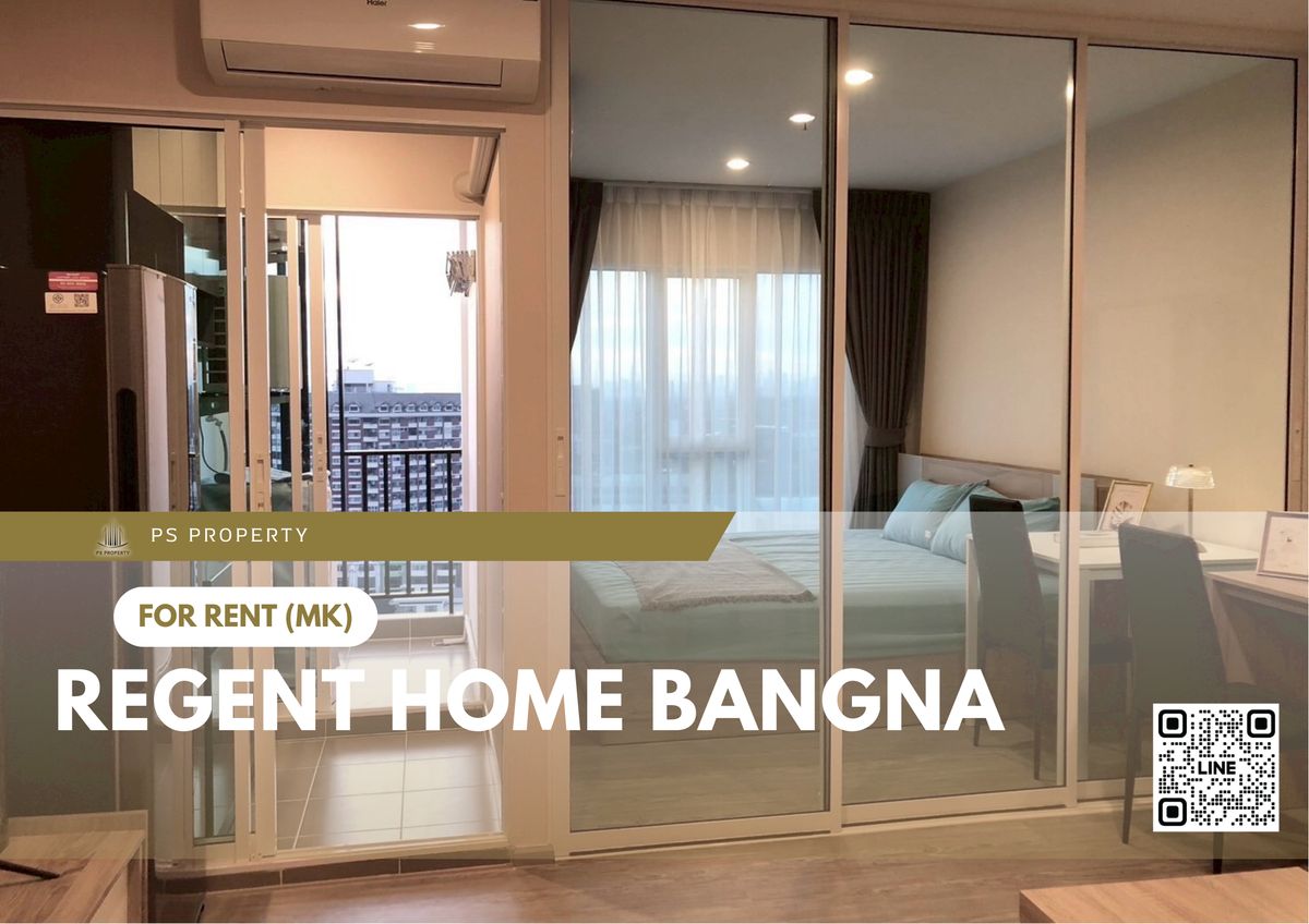 ให้เช่าคอนโดบางนา แบริ่ง ลาซาล : ให้เช่า 🔥 Regent home bangna 🔥 เฟอร์นิเจอร์ และ เครื่องใช้ไฟฟ้าครบ ใกล้ BTS บางนา