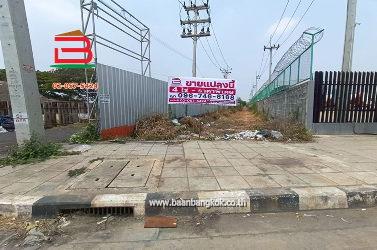 For SaleLandPathum Thani,Rangsit, Thammasat : Blank land area of ​​4 rai, near PTT pump, Village No. 12, Ratchapruek Road, Khu Bang Luang Subdistrict Lat Lum Kaeo District Pathum Thani Province