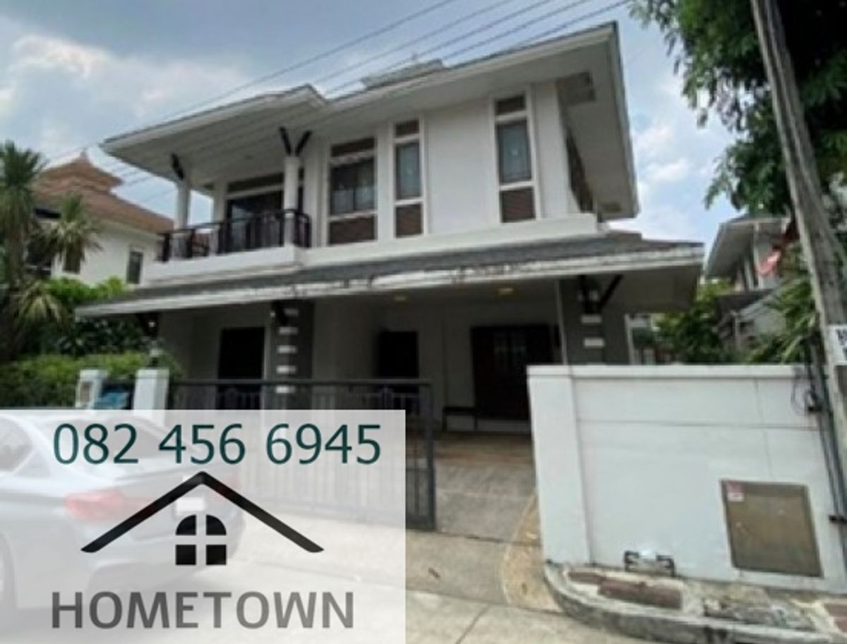 ให้เช่าบ้านบางซื่อ วงศ์สว่าง เตาปูน : ให้เช่าบ้านเดี่ยว 2 ชั้น โครงการ เศรษฐสิริ ประชาชื่น เรสซิเด้นท์ โครงการ 1 ริมถนนประชาชื่น ใกล้ เดอะมอลล์งามวงศ์งาน บ้านสวย เฟอร์นิเจอร์ครบ แอร์ 5 เครื่อง / อยู่อาศัย