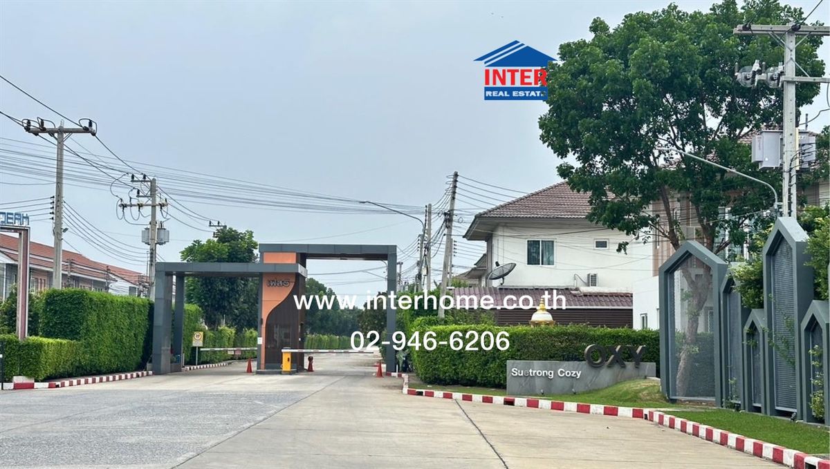 ขายบ้านปทุมธานี รังสิต ธรรมศาสตร์ : บ้านเดี่ยว 2 ชั้น 80 ตร.ว. หมู่บ้านซื่อตรงโคซี่ ดิ ออกซี่ รังสิต คลอง 6 เฟส 5 ใกล้ศูนย์ราชการอำเภอธัญบุรี ซอย9 ถนนรังสิต-นครนายก ธัญบุรี ปทุมธานี