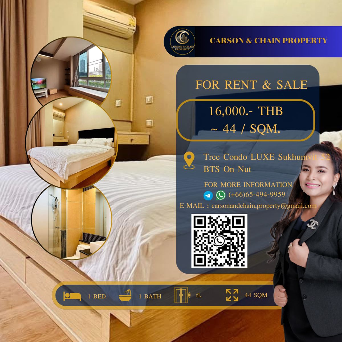 ให้เช่าคอนโดอ่อนนุช อุดมสุข : Tree Condo LUXE Sukhumvit 52