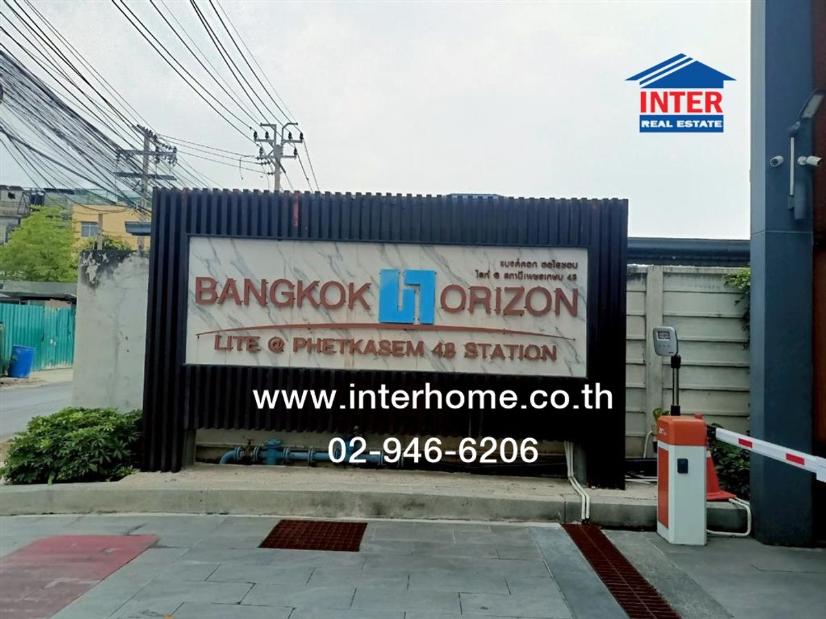 For SaleCondoBang kae, Phetkasem : Condominium 29.77 sq.m. Bank Horizon Light @Petchkasem 48 Station near MRT Petchkasem 48 Soi Petchkasem 48 or 46/2 Petchkasem Road, Phasi Charoen District, Bangkok