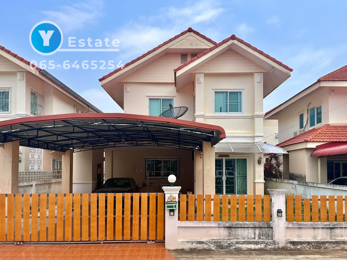 ขายบ้านขอนแก่น : บ้านเดี่ยว หมู่บ้านพวงเพชร 4 ขอนแก่น ใกล้มข. ใกล้สนามบิน 