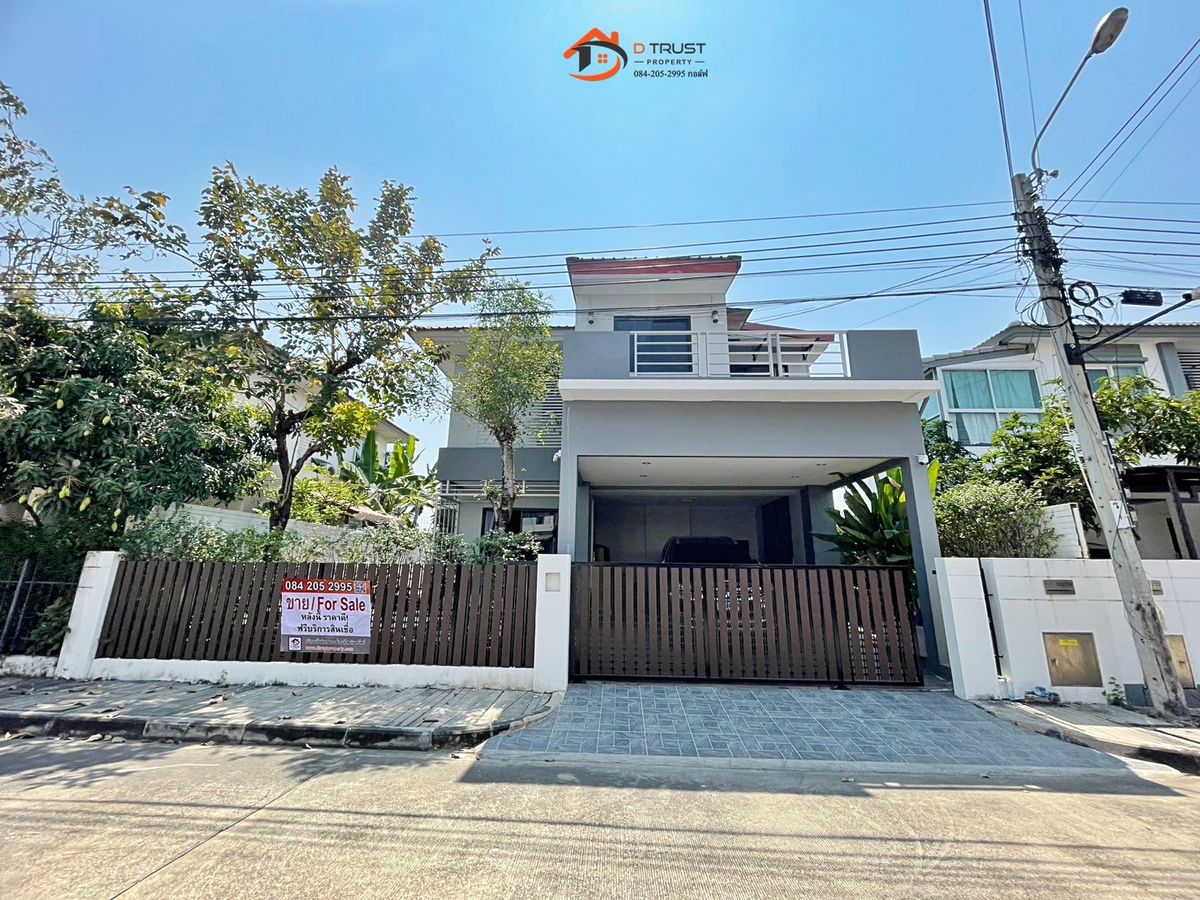 For RentHouseRathburana, Suksawat : Rent a house, Saran Sirisuksawat - Pracha Uthit Thung Khru, near Kanchanaphisek Suksawat Expressway