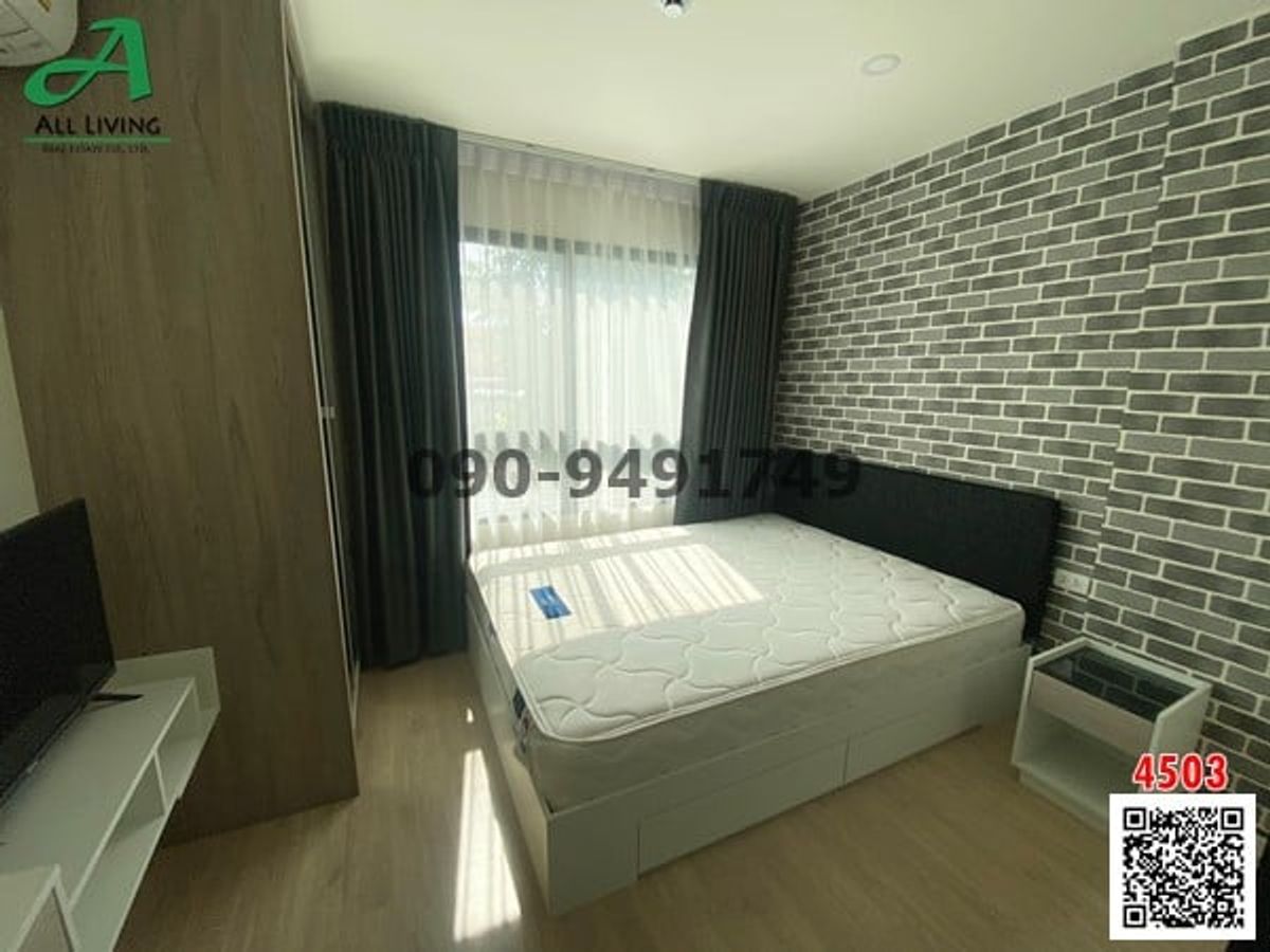 ให้เช่าคอนโดลาดกระบัง สุวรรณภูมิ : เช่า คอนโด iCondo Green space Sukhumvit 77 เฟส 2  ใกล้พาซิโอ้ ลาดกระบัง 