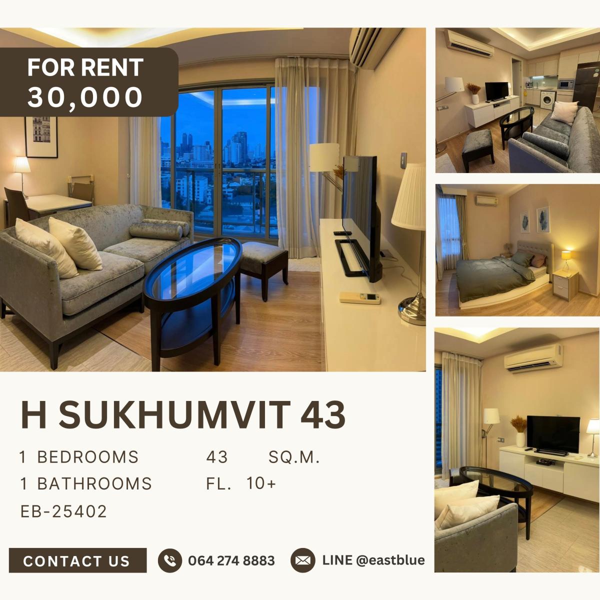 ให้เช่าคอนโดสุขุมวิท อโศก ทองหล่อ : H Sukhumvit 43, 1  bed,  30000  per month