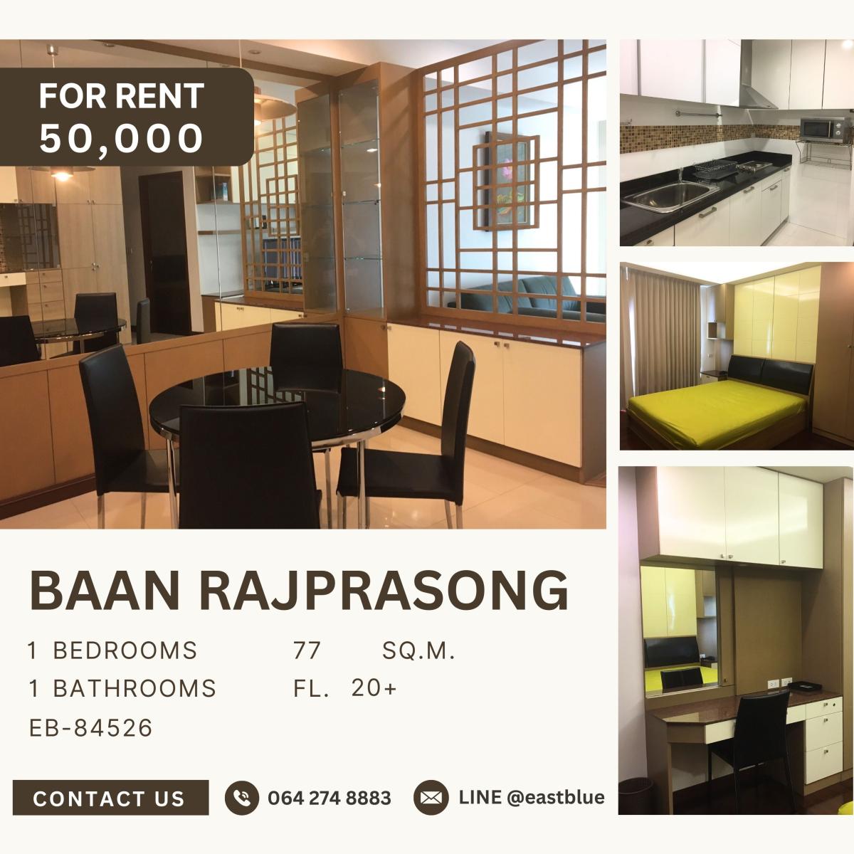 For RentCondoWitthayu, Chidlom, Langsuan, Ploenchit : Baan Rajprasong, 1  bed,  50000  per month