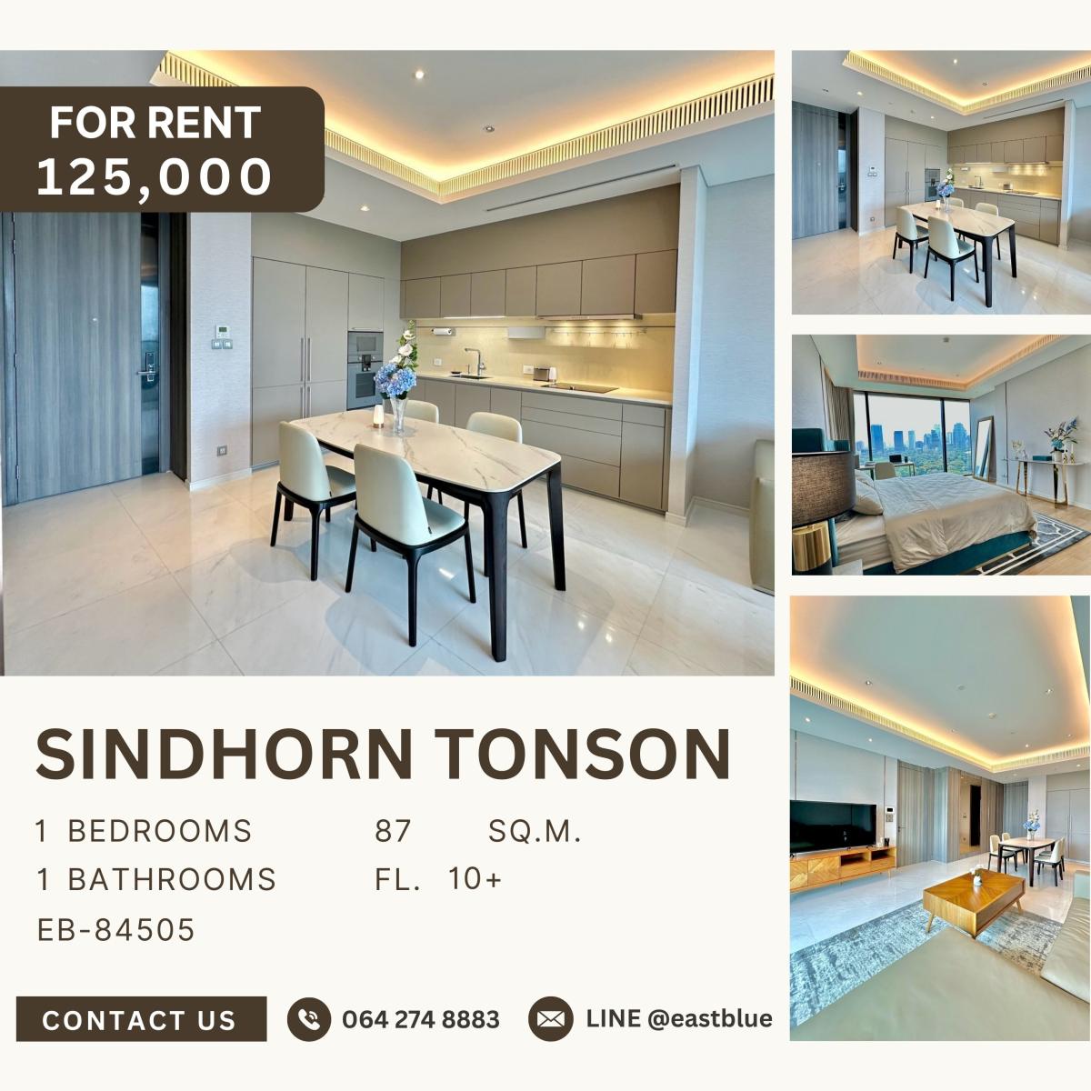 ให้เช่าคอนโดวิทยุ ชิดลม หลังสวน : Sindhorn Tonson, 1  bed,  125000  per month