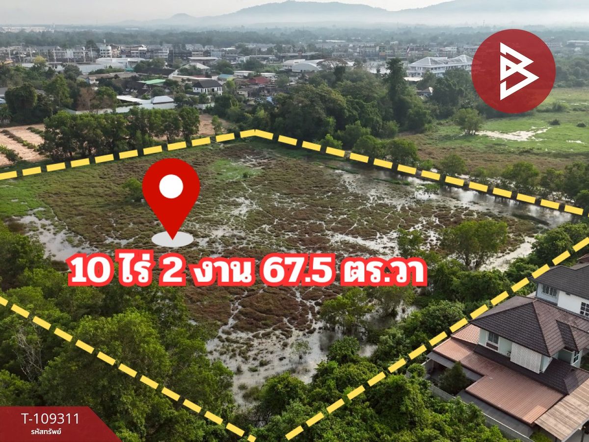 For SaleLandChanthaburi : Land for sale, yellow area, area of ​​10 rai 2 ngan 67.5 square wah, Narai Canal, Chanthaburi