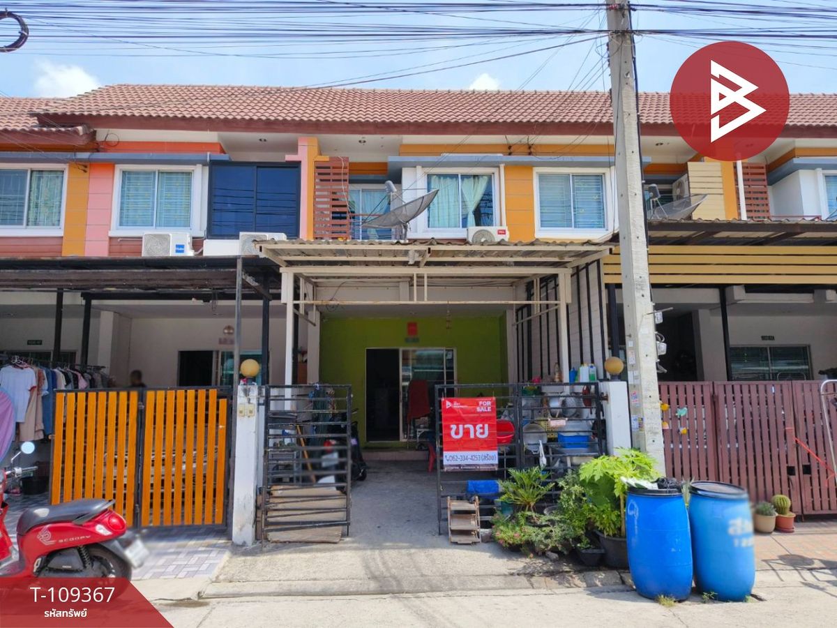 ขายทาวน์โฮมสมุทรปราการ สำโรง : ขายทาวน์เฮ้าส์ หมู่บ้านสวัสดี เพลส แพรกษา สมุทรปราการ
