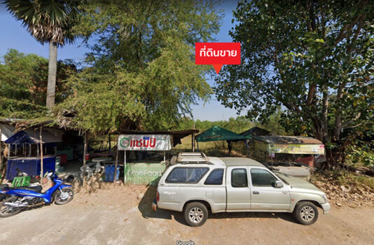 For SaleLandKhon Kaen : Land for Sale 11 Rai 0 Ngan 88.7 Sq. Wah, Fronting Sri Chan Road (Adjacent to M. B. Patree-Bung Nong Krot)