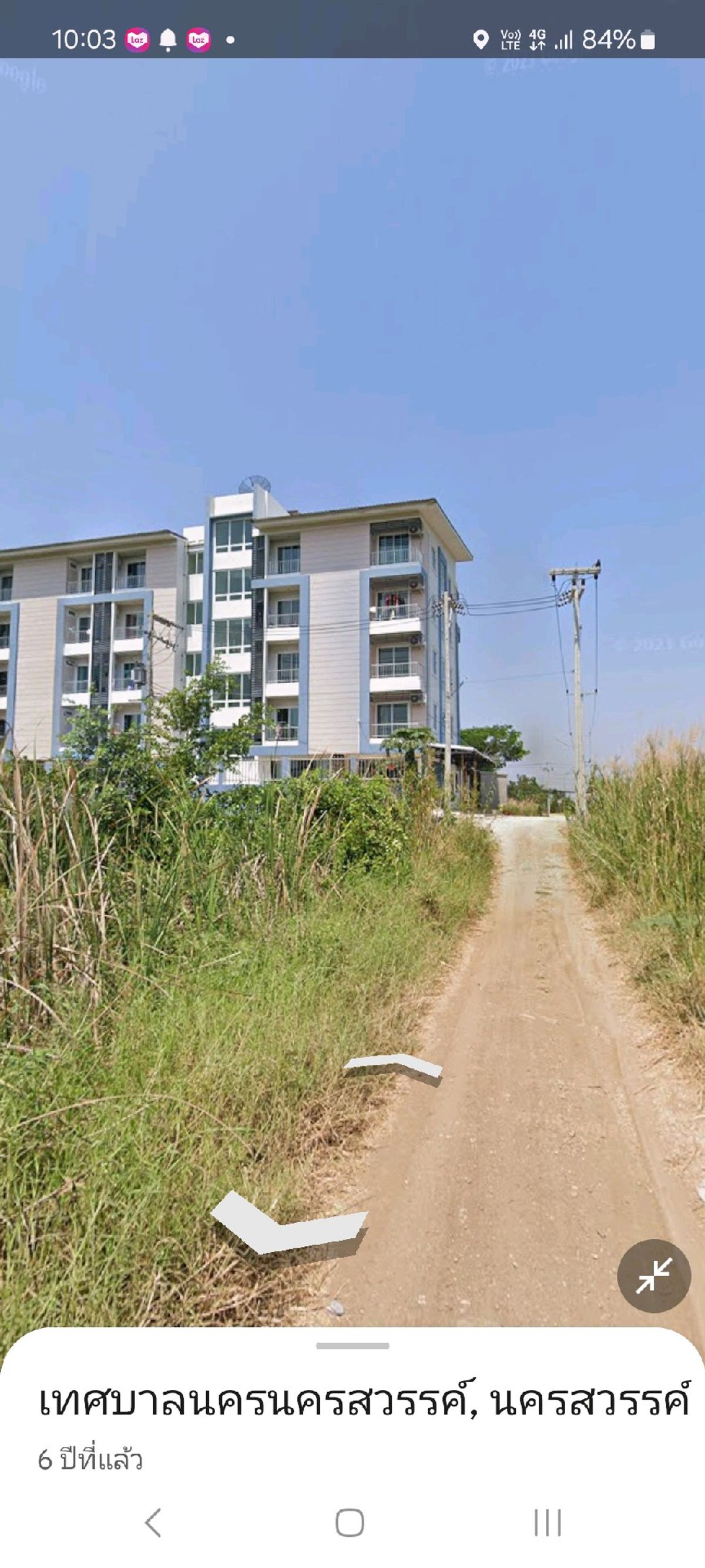 LandNakhon Sawan : Selling or rental behind Rajabhat University near the City Hall, Government Center, Big C, marketing, business and residence