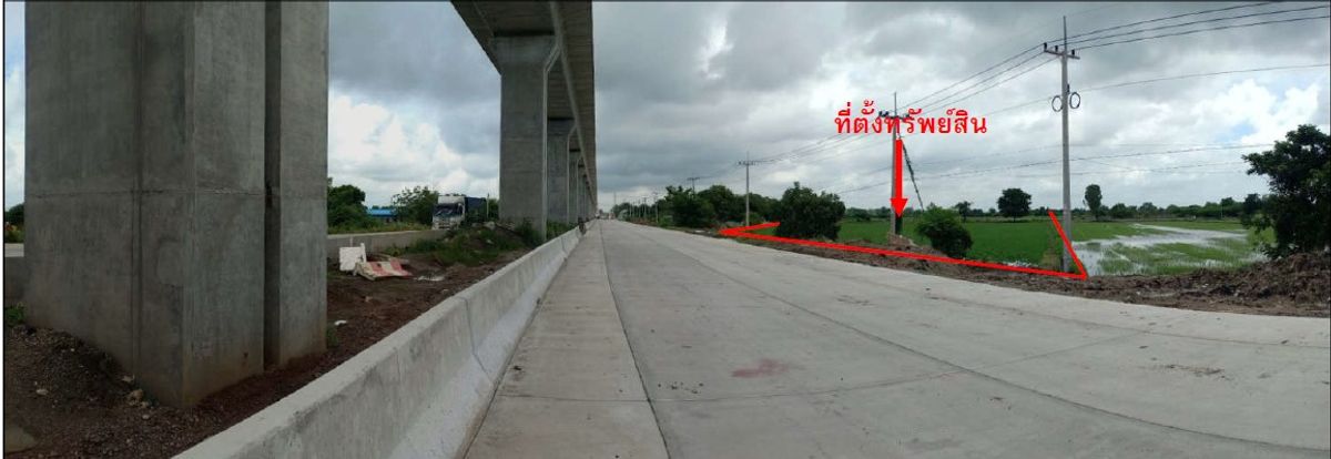 For SaleLandLop Buri : Land for sale 7-1-35 rai, next to the Lop Buri City 366 (bypass) road, next to 2 roads.